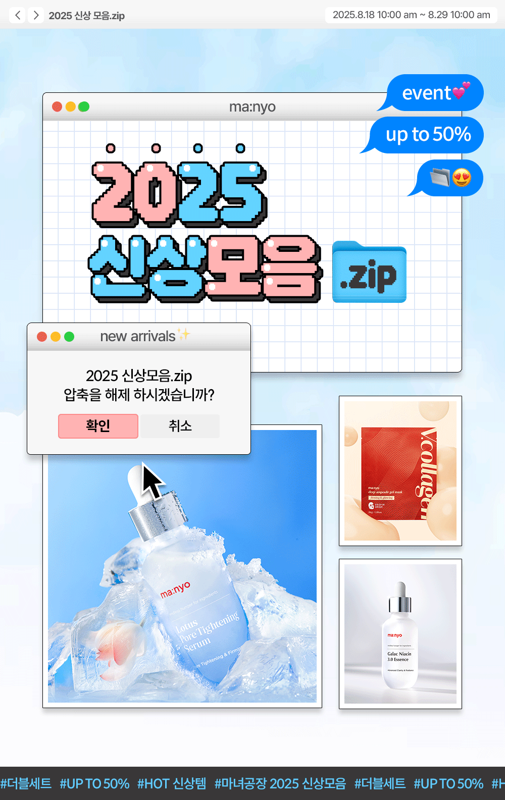 9fd82b1d72f603f53b86b2bc291e4527_075748.gif