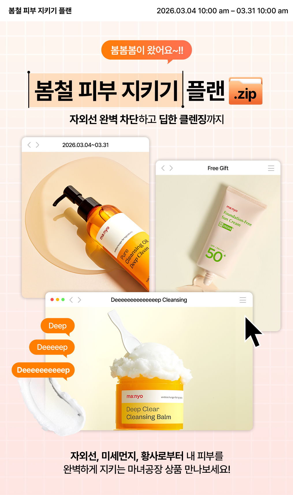 bf712e099b0168f98aaa222387d4bb7b_144318.jpg bf712e099b0168f98aaa222387d4bb7b_144318.jpg