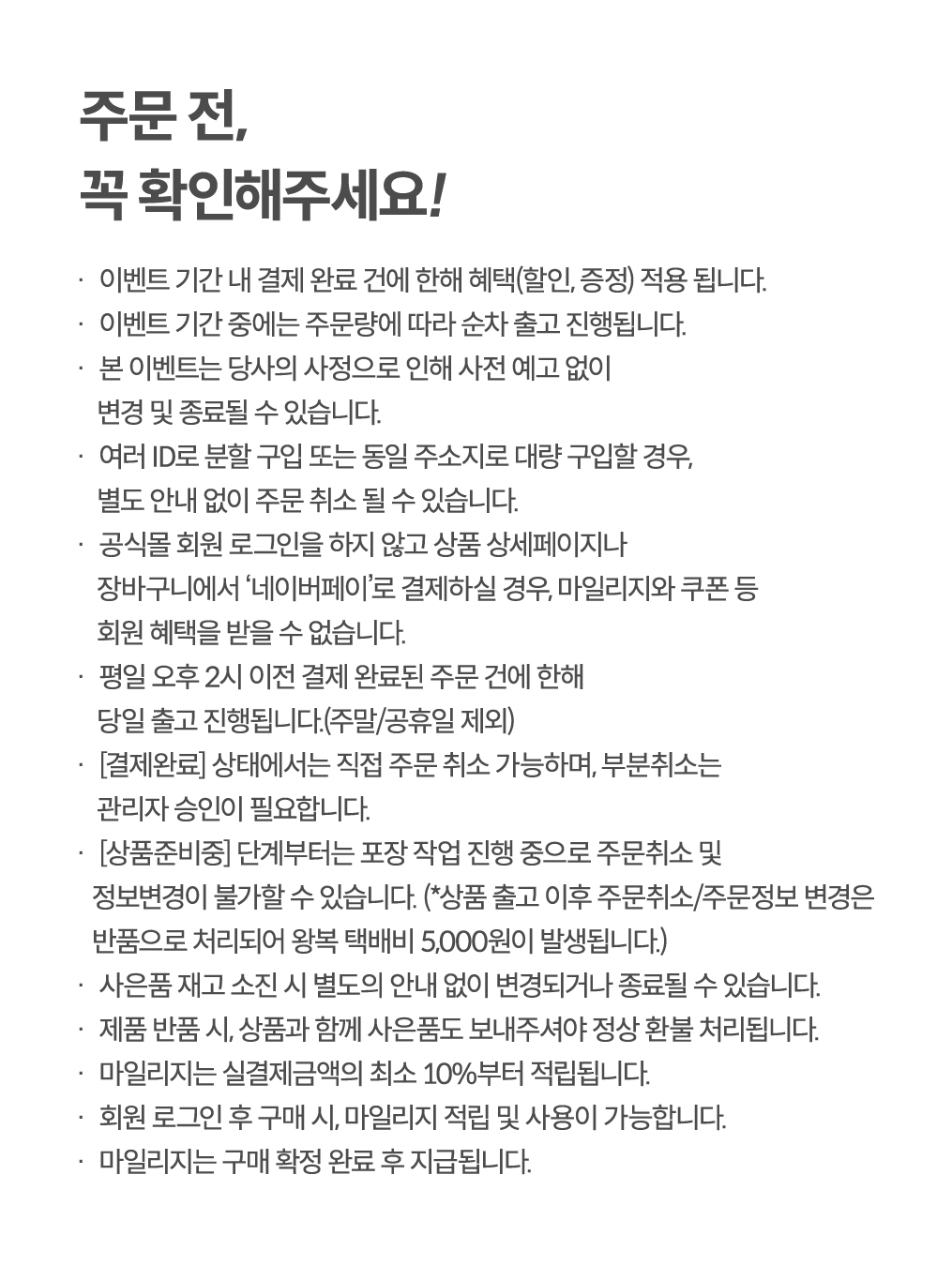 fcd456d04716de2a5649358f6f82cb43_144325.jpg fcd456d04716de2a5649358f6f82cb43_144325.jpg