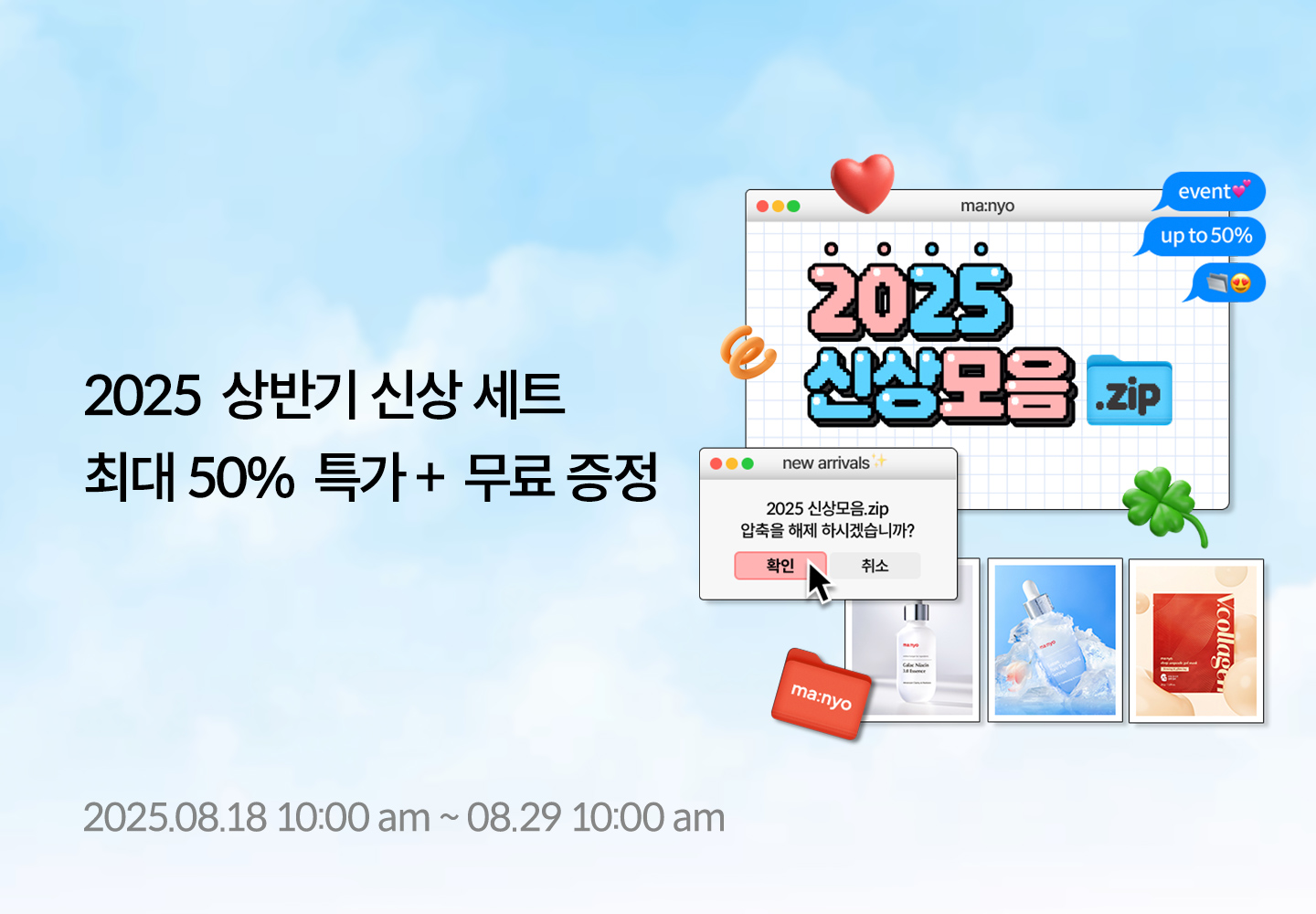 b9afa879972f8ee965056f42f17e37a7_085855.jpg