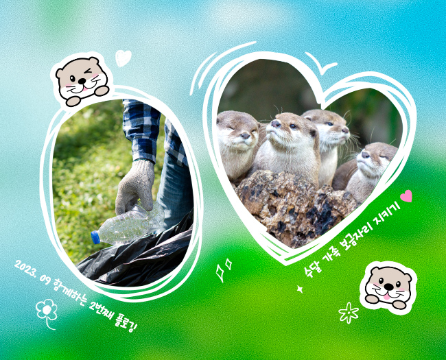 mob_eventbanner_650x626.jpg