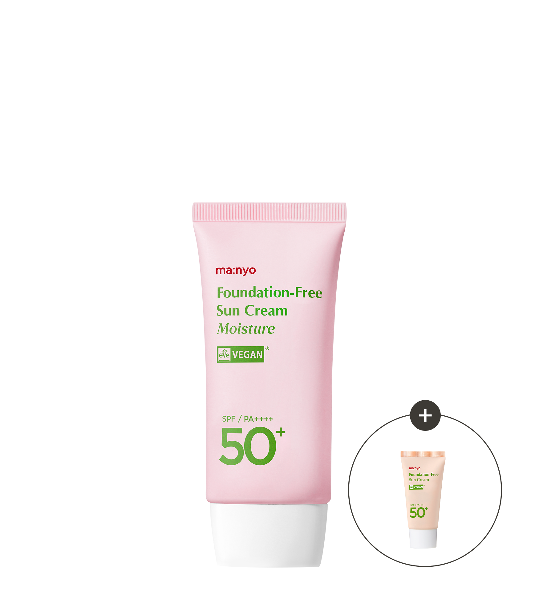 파데프리 선크림 모이스처 50ml (+증정)