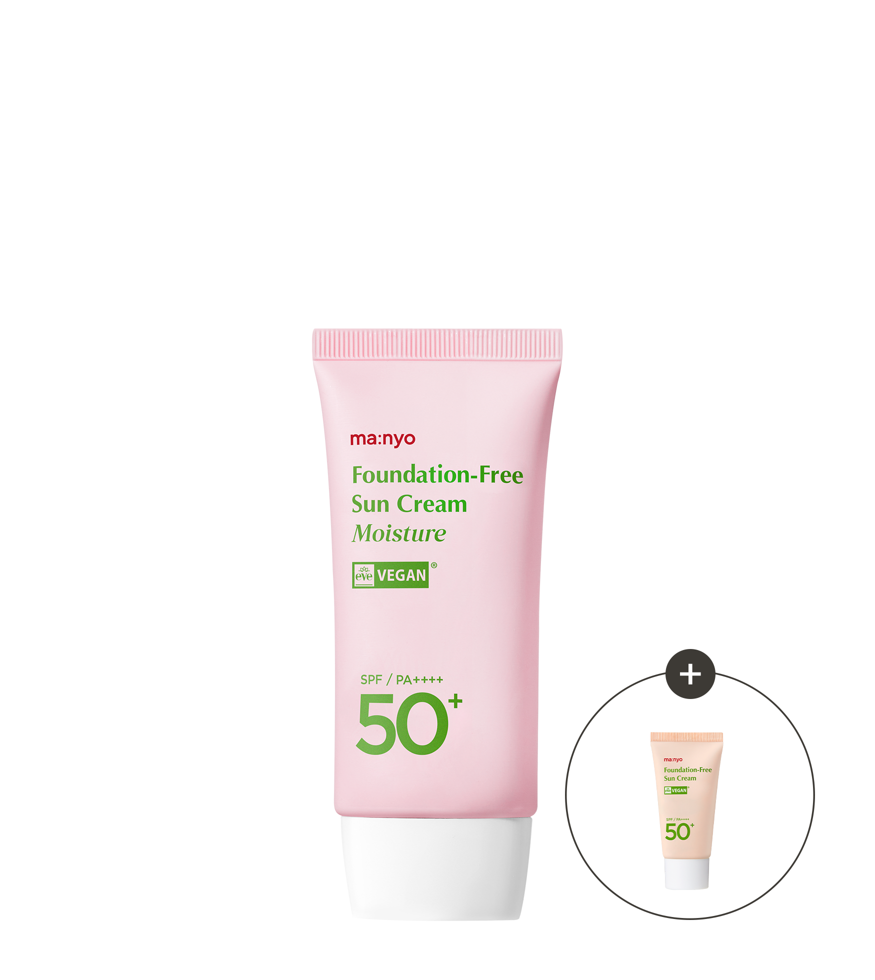 파데프리 선크림 모이스처 50ml (+증정)