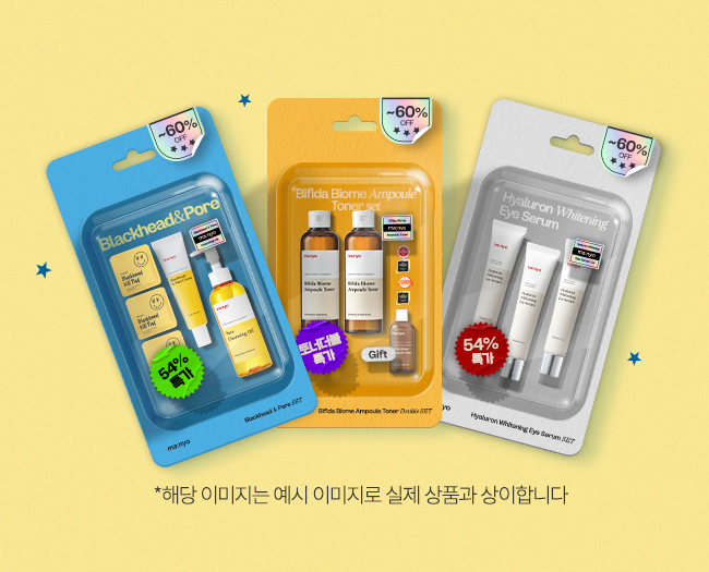 mob_eventbanner_650x626.jpg