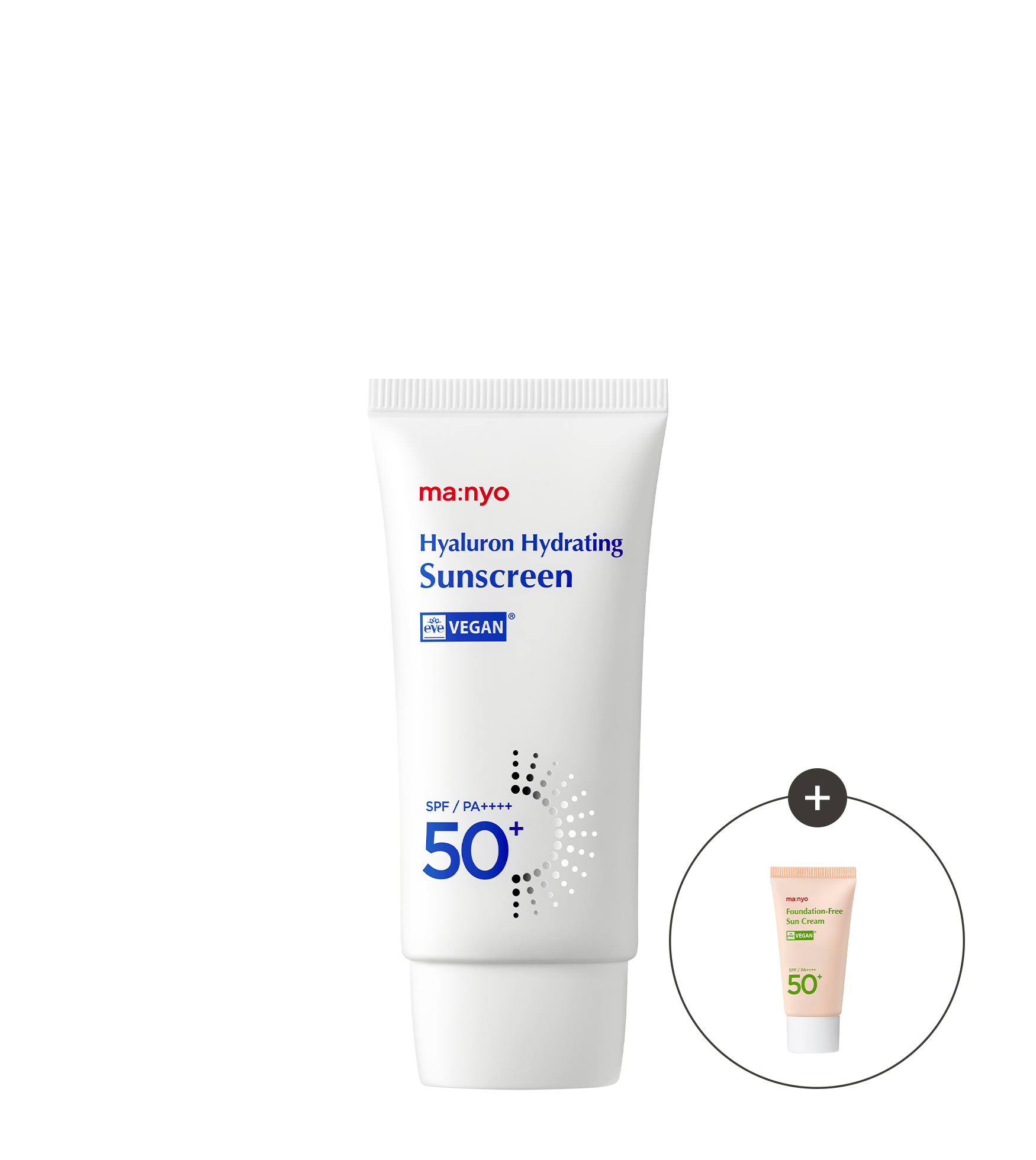 히알루론 하이드레이팅 선크림 50ml (+증정)