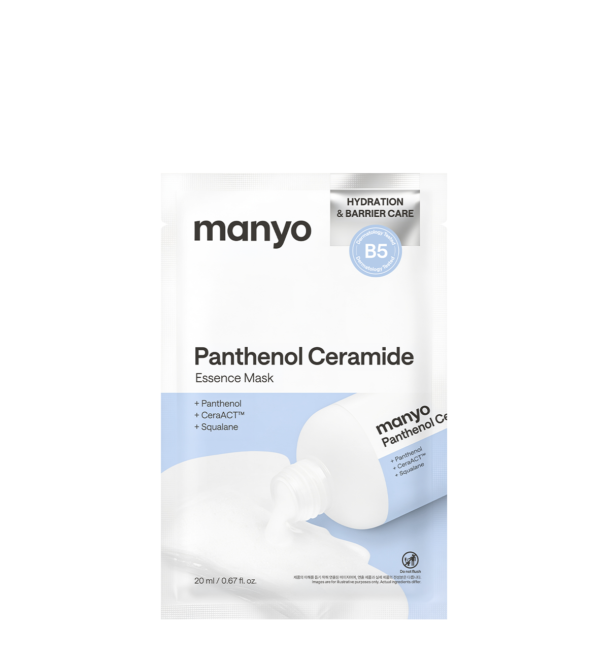 Ma:nyo Panthenol Ceramide Essence Mask 20 ml x 10 sheets
