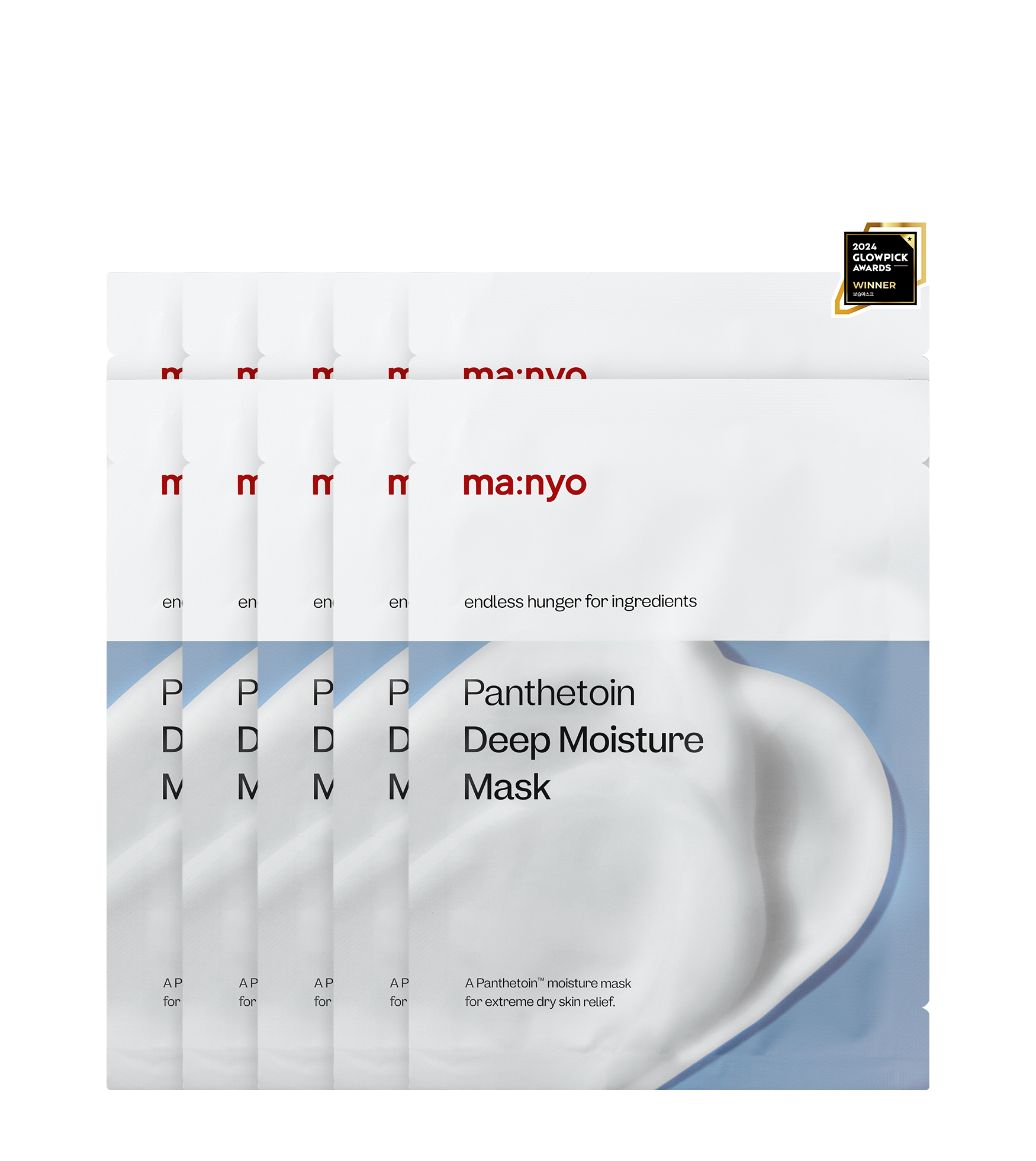 판테토인 딥 모이스처 마스크 10매