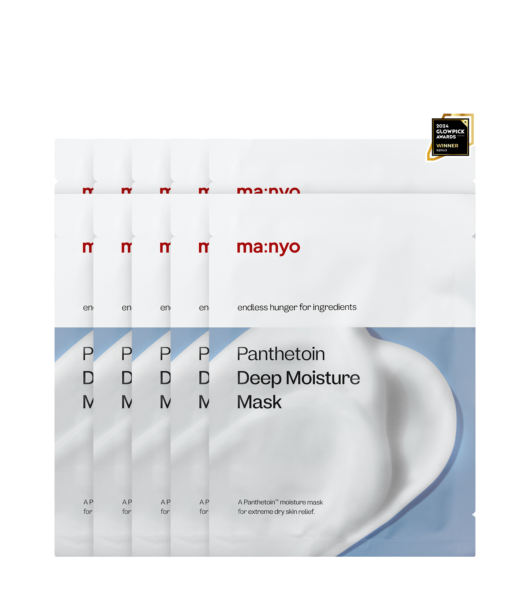 판테토인 딥 모이스처 마스크 10매