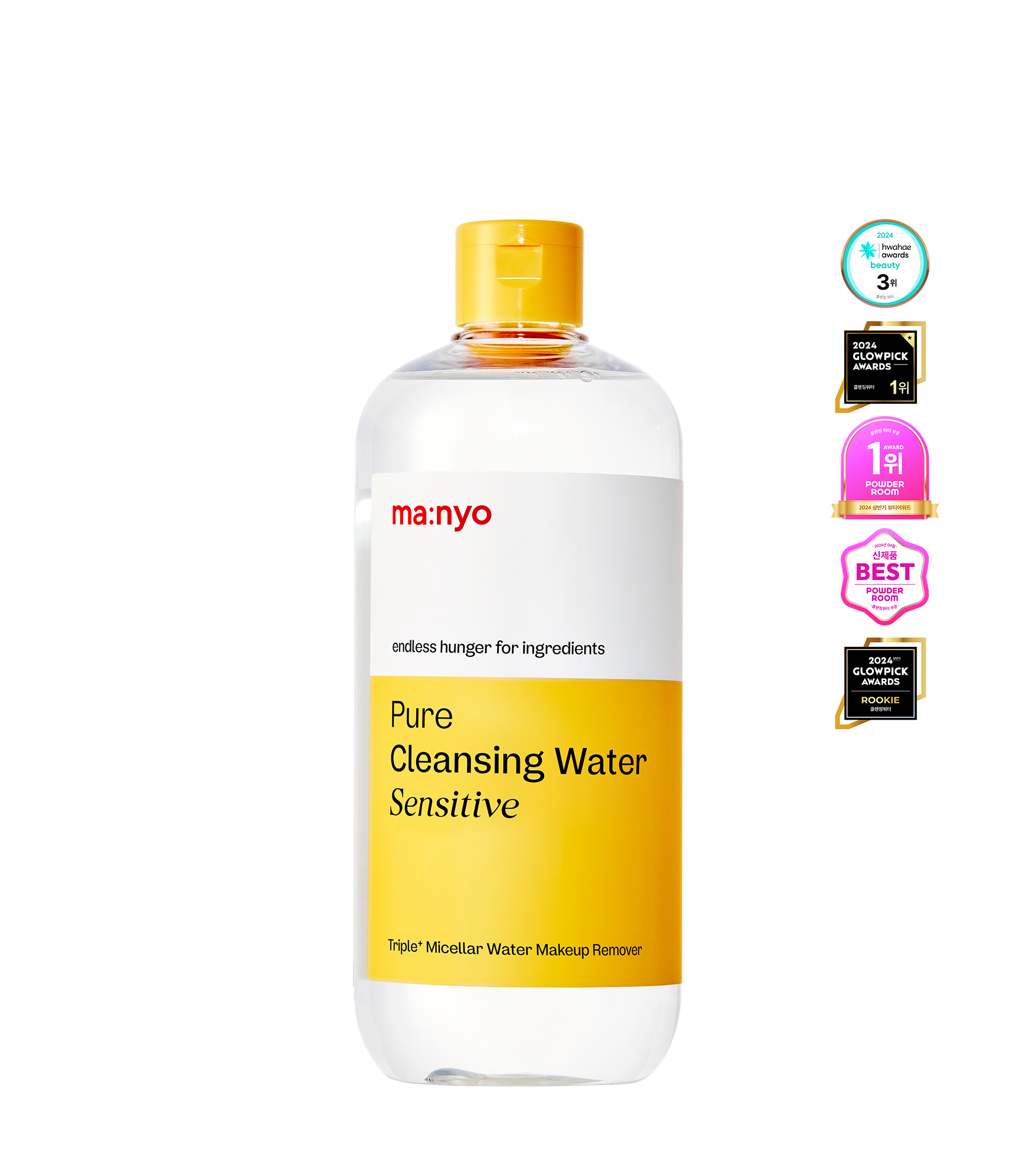 퓨어 클렌징 워터 센서티브 500ml