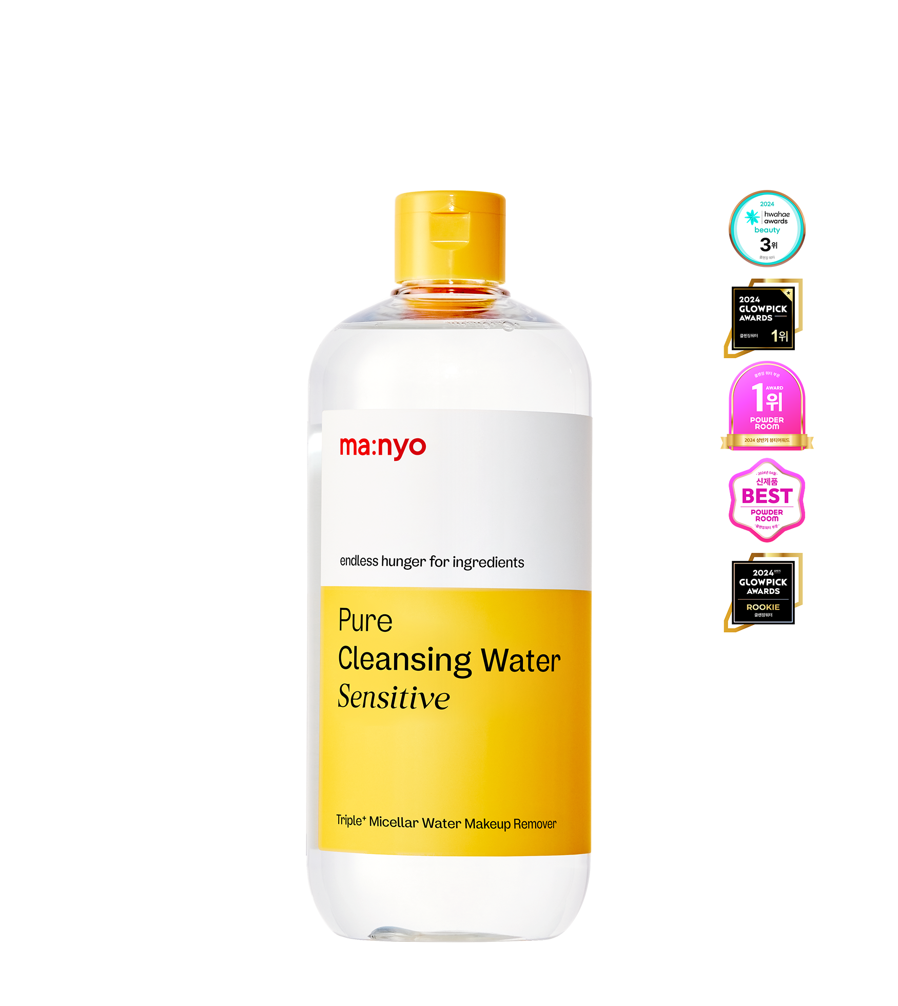 퓨어 클렌징 워터 센서티브 500ml