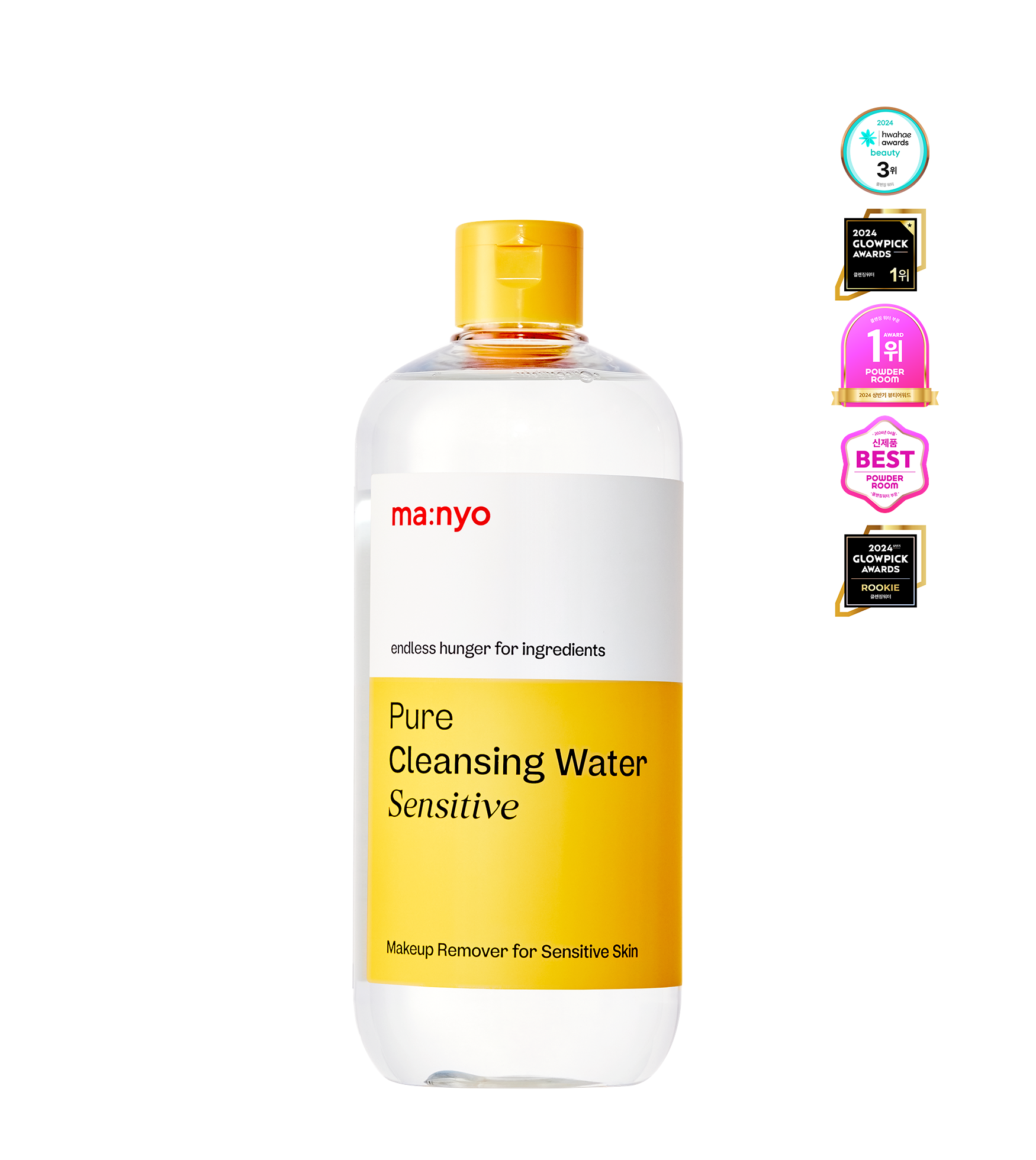 퓨어 클렌징 워터 센서티브 500ml