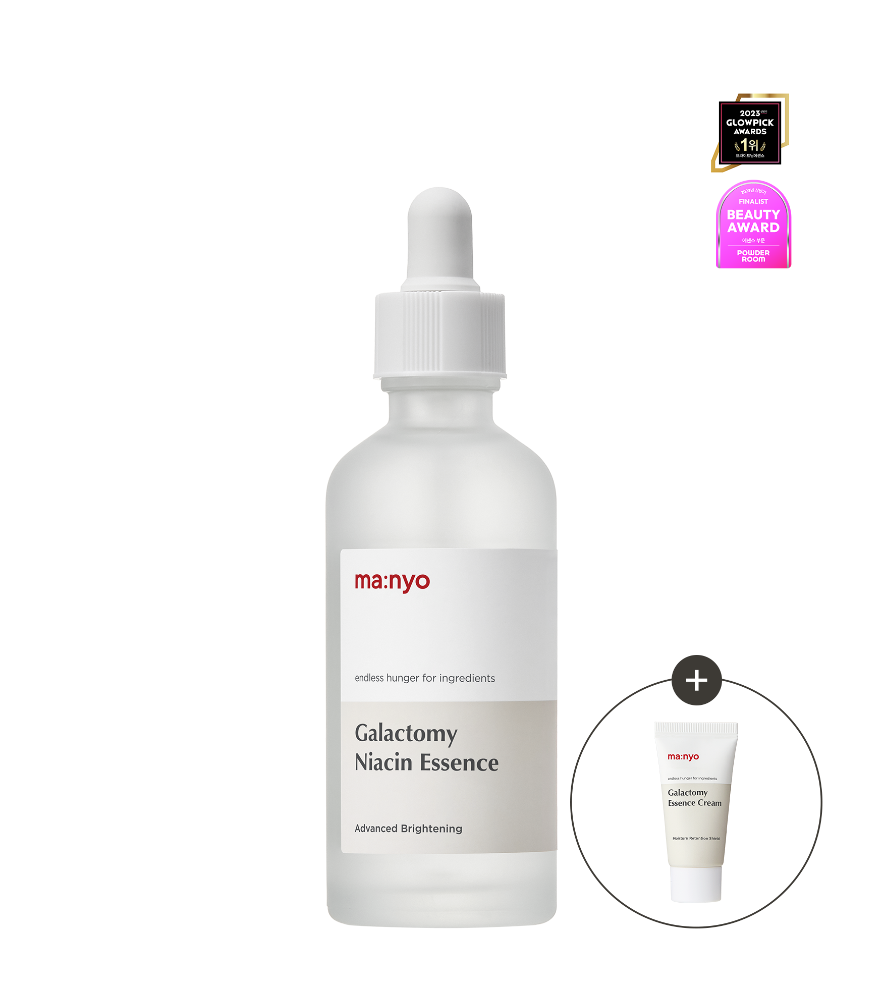 [대용량] 갈락토미 나이아신 에센스 80ml (+증정)