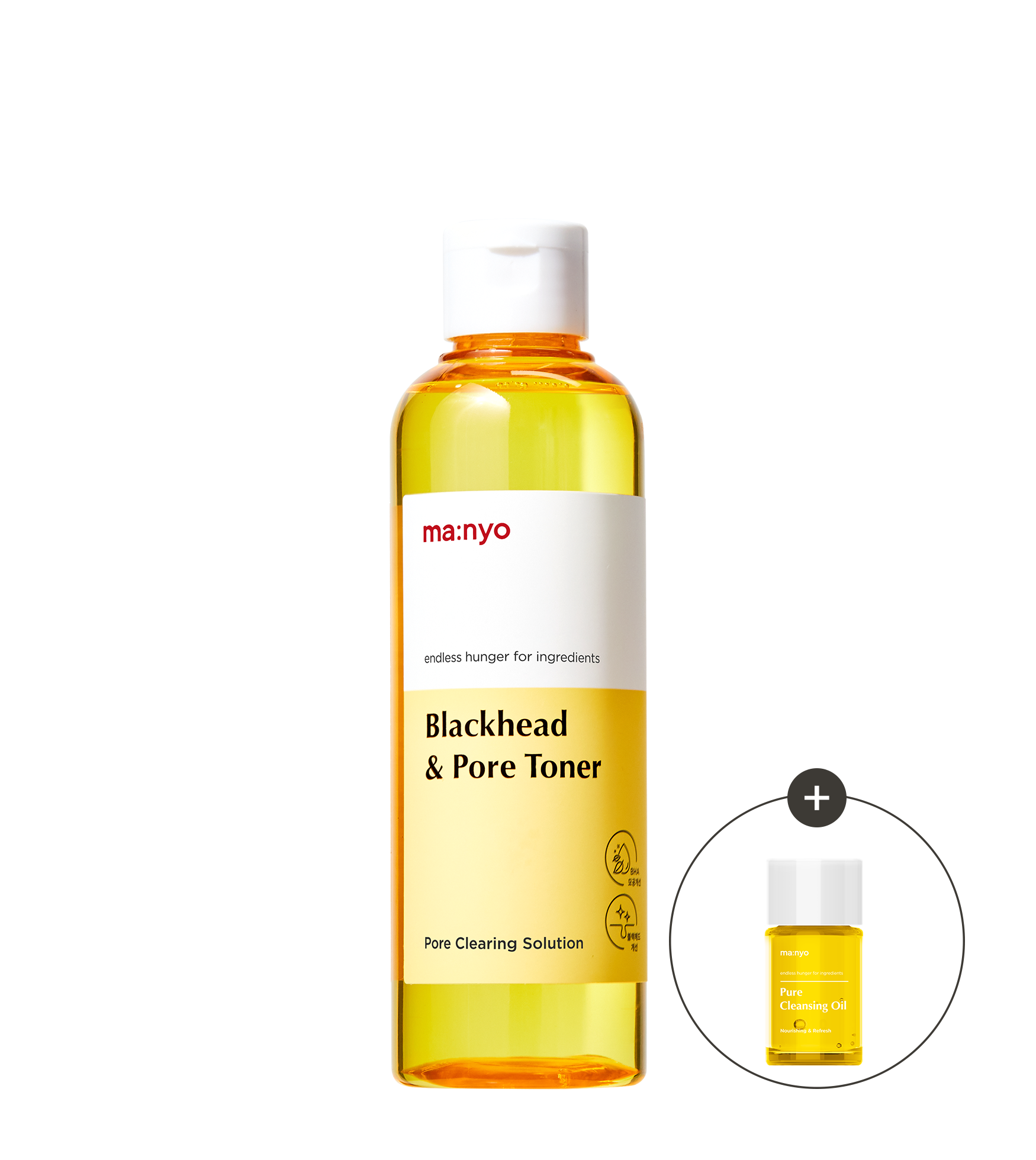 [클리어런스] 블랙헤드&포어 토너 기획세트 (토너 210ml+퓨어클렌징오일25ml) (사용기한 25.05.17까지)