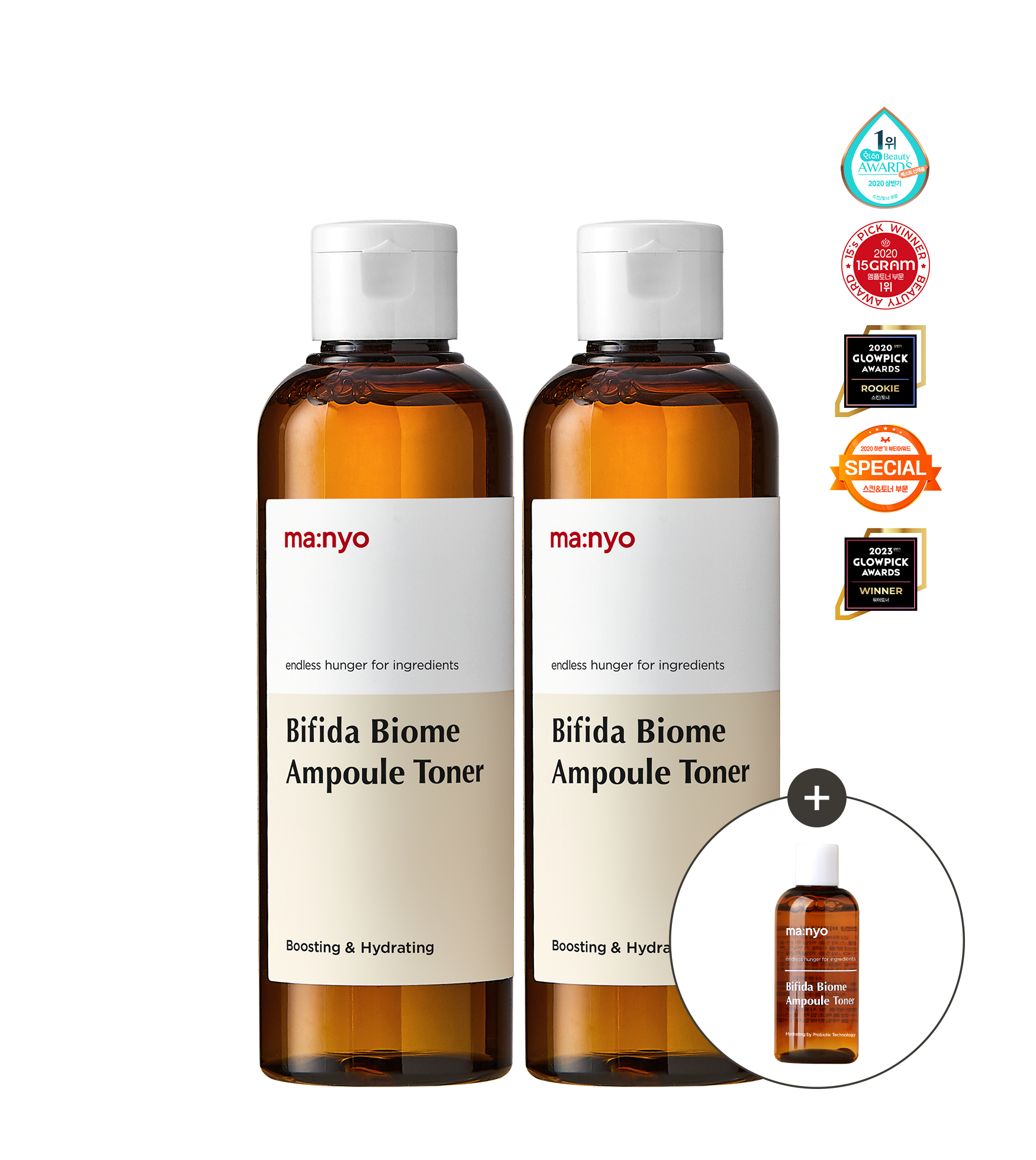 [클리어런스] 비피다 바이옴 앰플 토너 기획세트 (210mlX2+100ml) (사용기한 25.07.24까지)