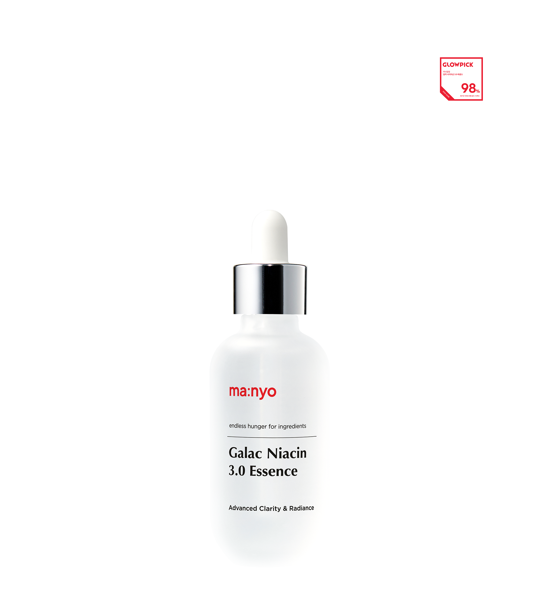 갈락 나이아신 3.0 에센스 60ml
