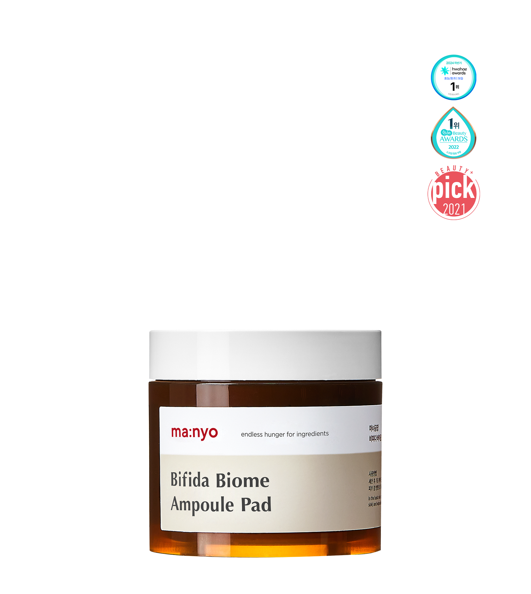 [패밀리세일] 비피다바이옴 패드 70매