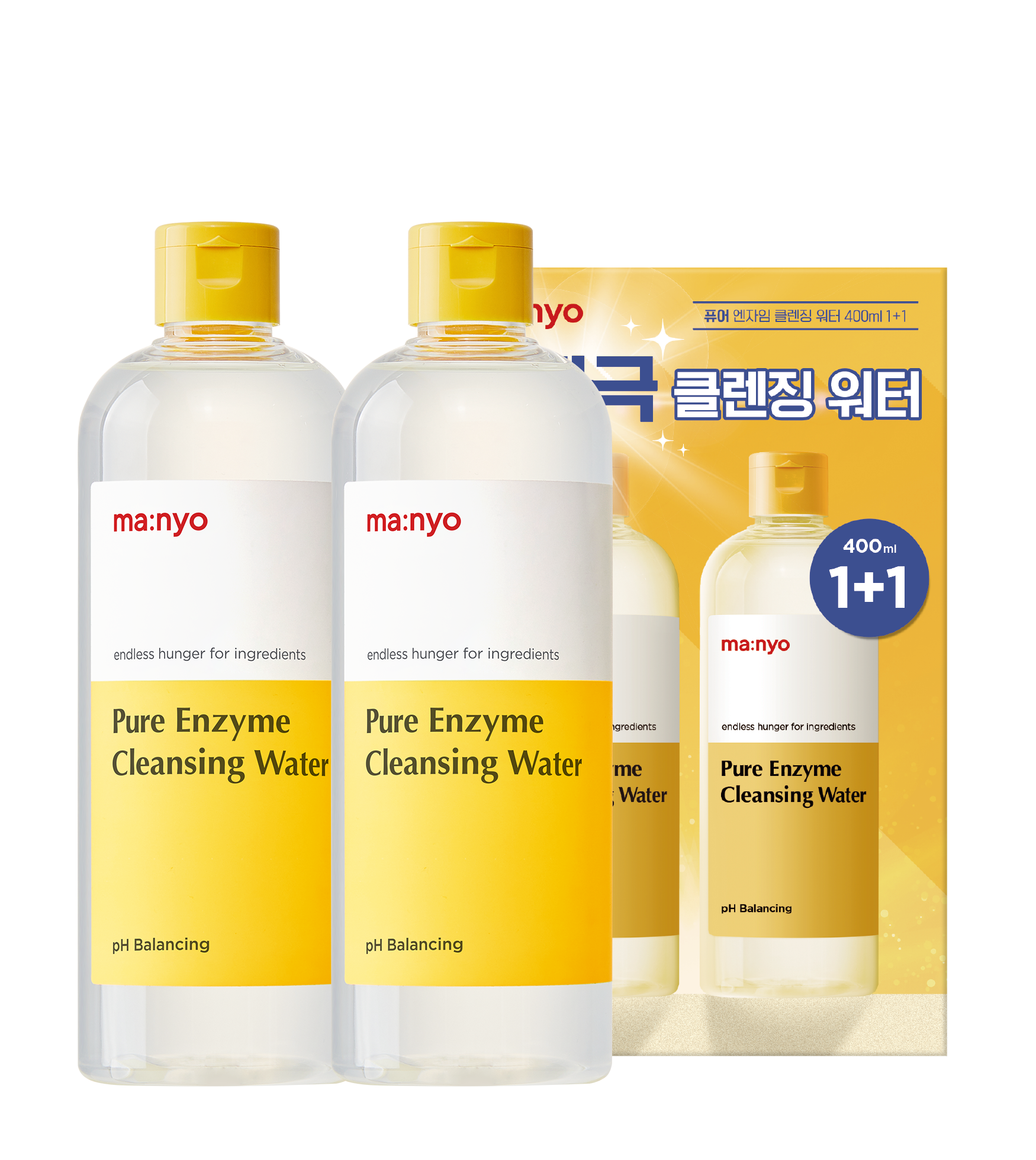 퓨어 클렌징워터 1+1기획세트 (400ml*2)(올리브영)(사용기한 26.02.01까지)