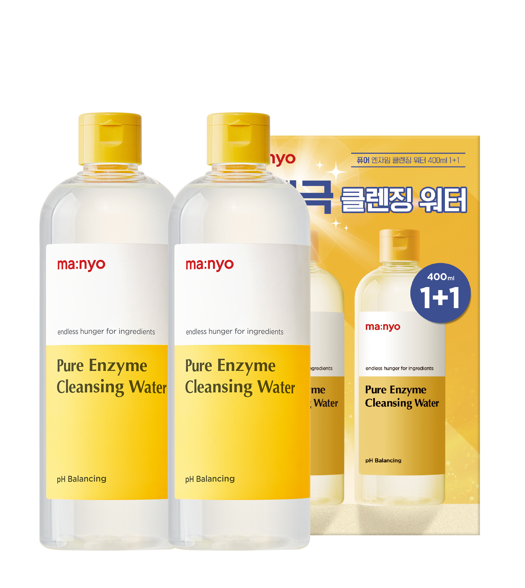퓨어 클렌징워터 1+1기획세트 (400ml*2)(올리브영)(사용기한 26.02.01까지)