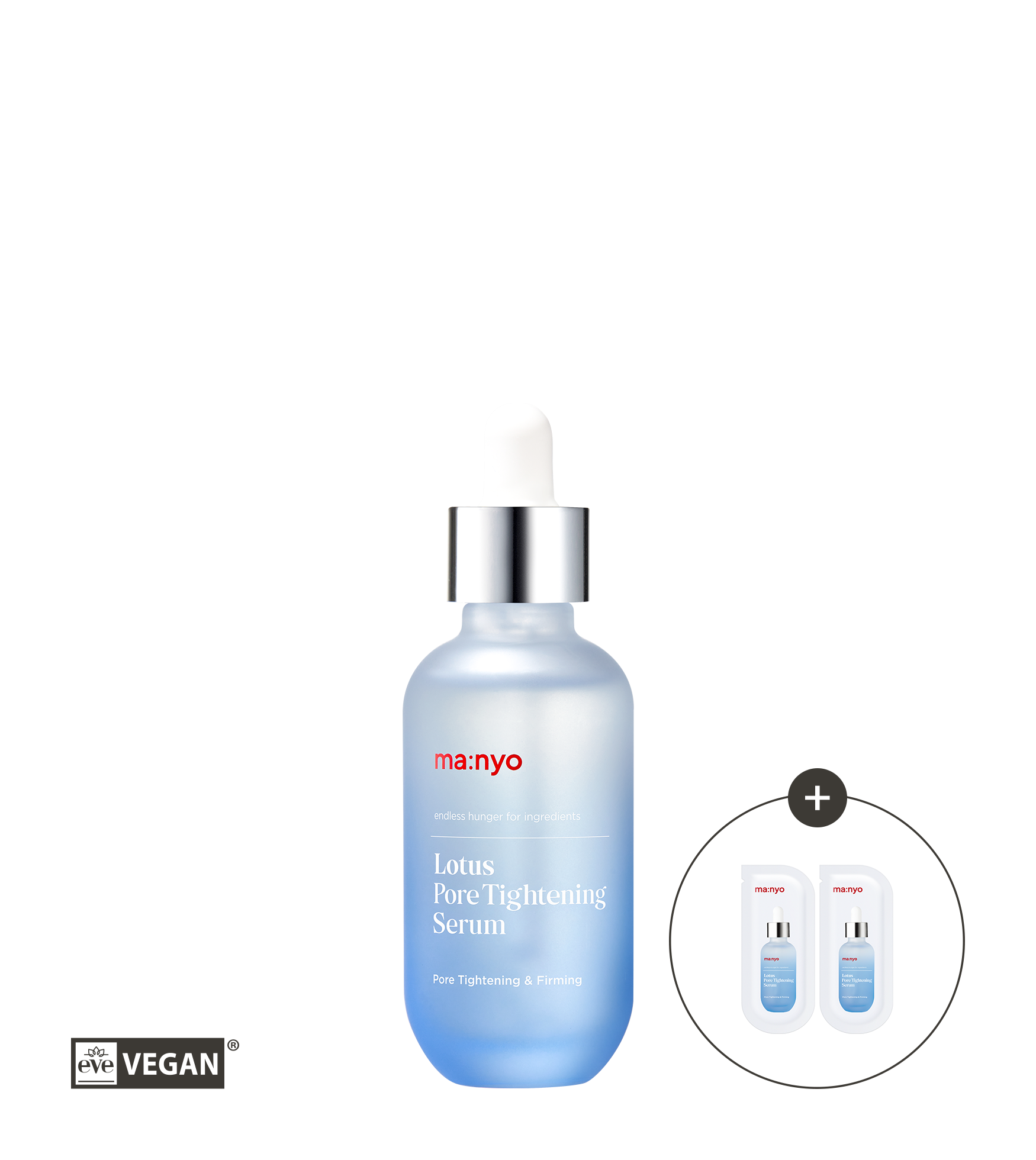 로터스 포어 타이트닝 세럼 55ml (+증정)