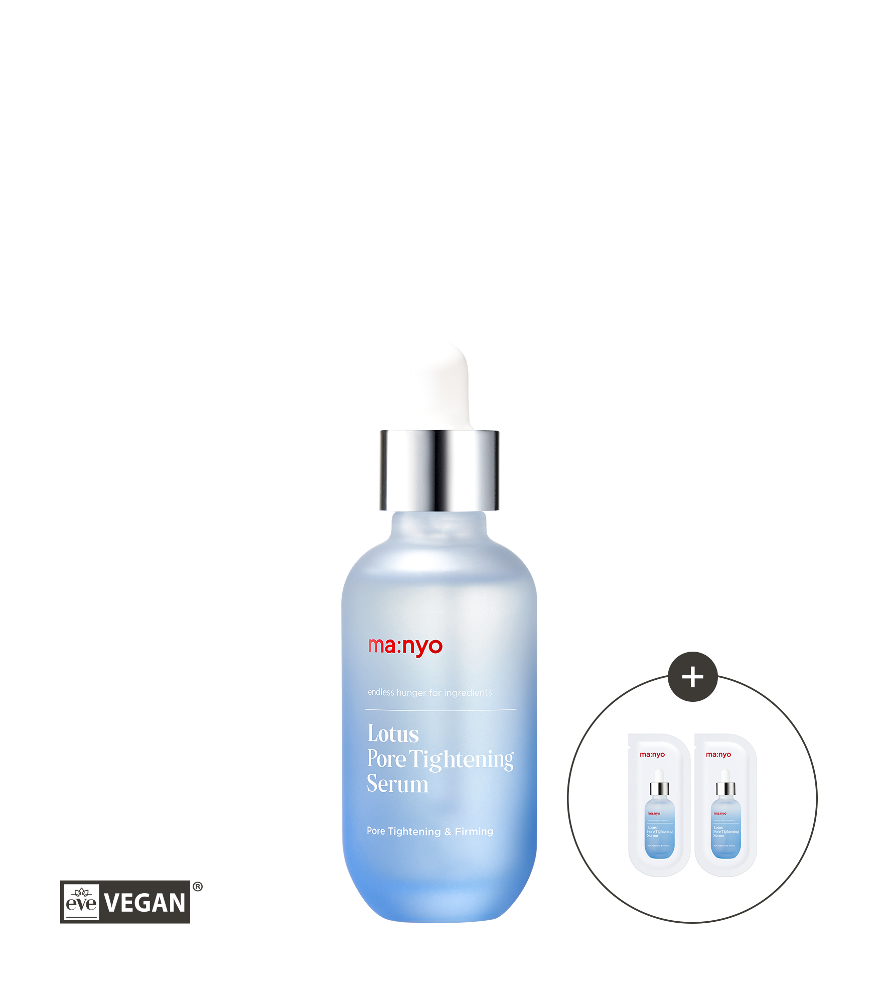 로터스 포어 타이트닝 세럼 55ml (+증정)