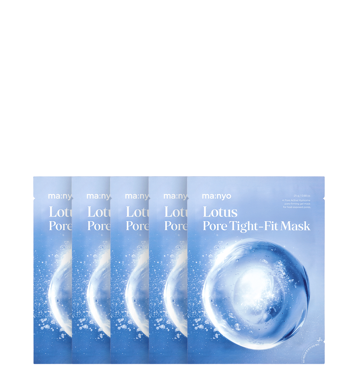 로터스 포어 타이트핏 마스크 5매
