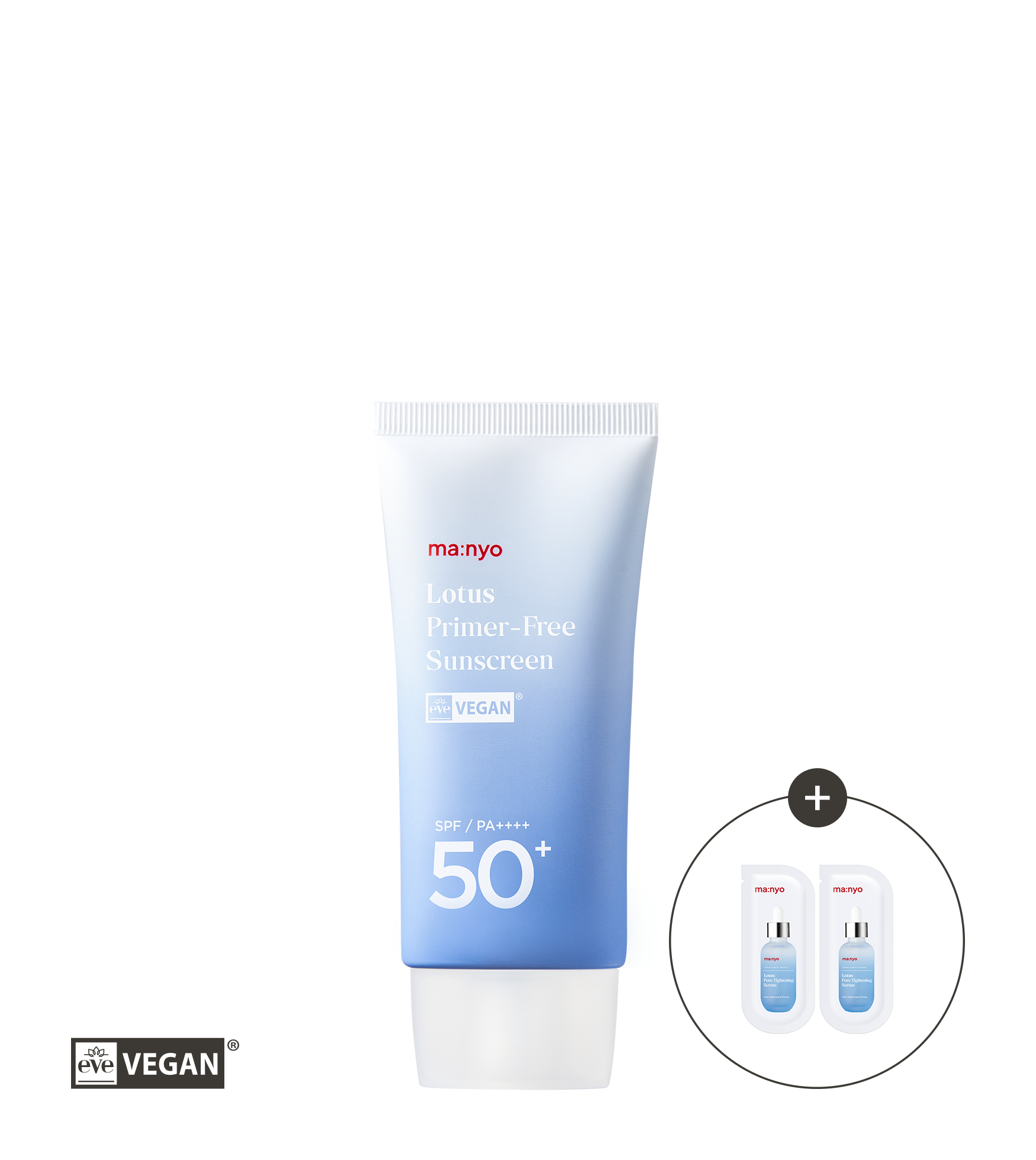로터스 프라이머프리 선크림 50ml (+증정)