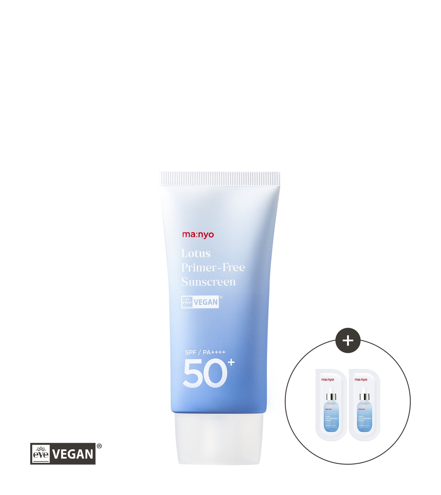 로터스 프라이머프리 선크림 50ml (+증정)