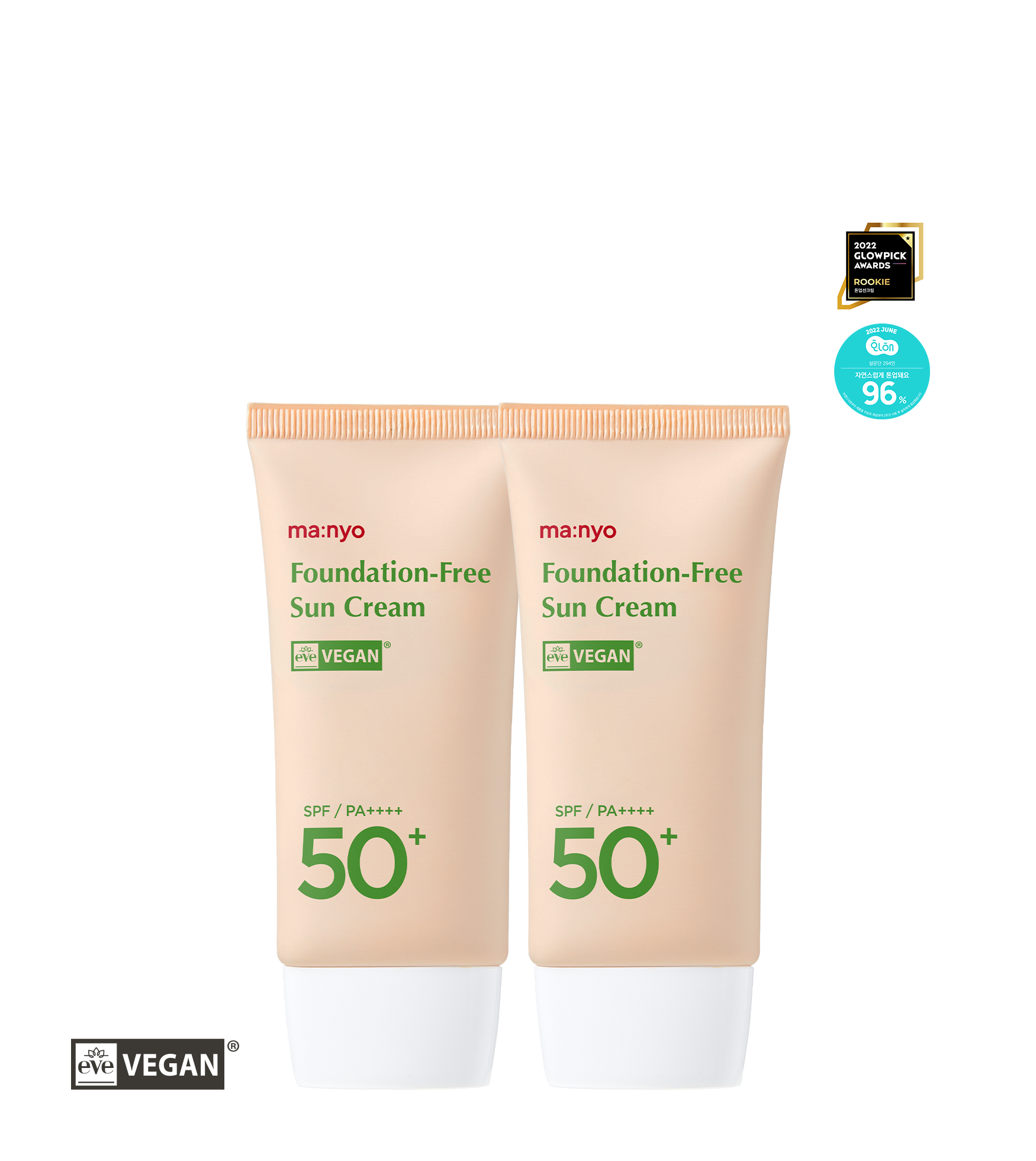 [1+1] 파데프리 선크림 50ml