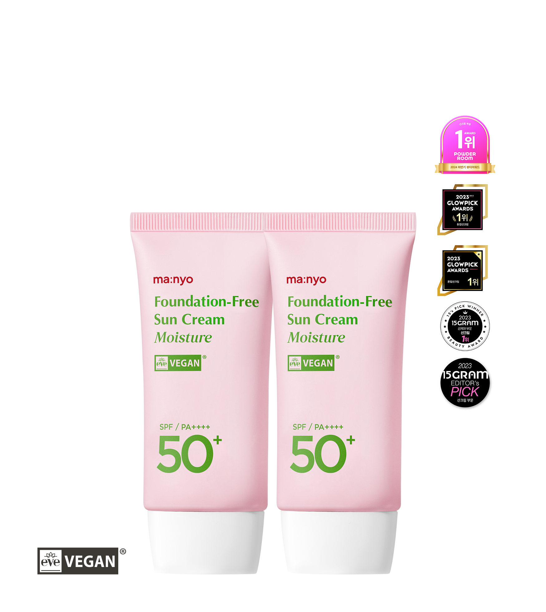 [1+1] 파데프리 선크림 모이스처 50ml