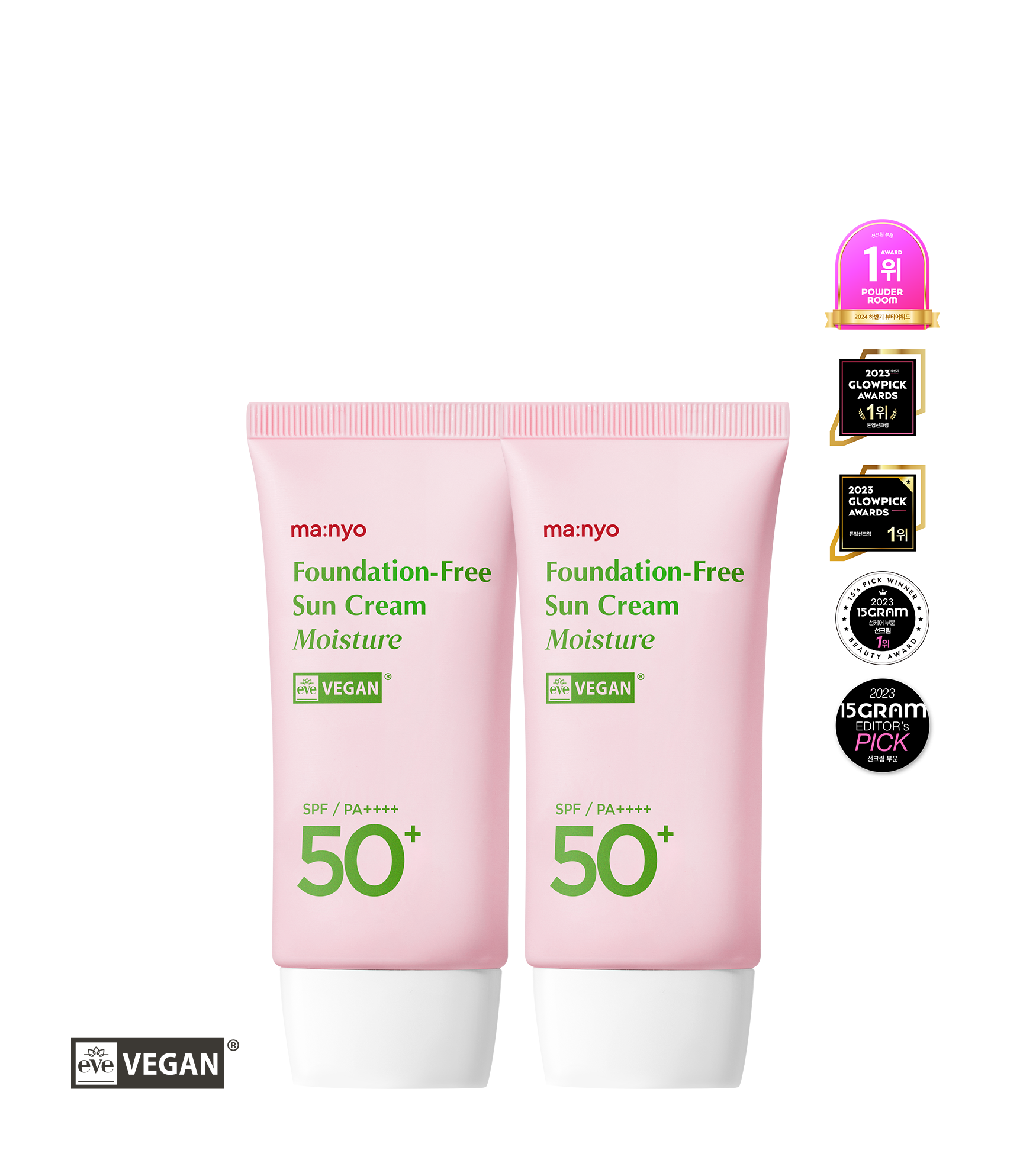 [1+1] 파데프리 선크림 모이스처 50ml