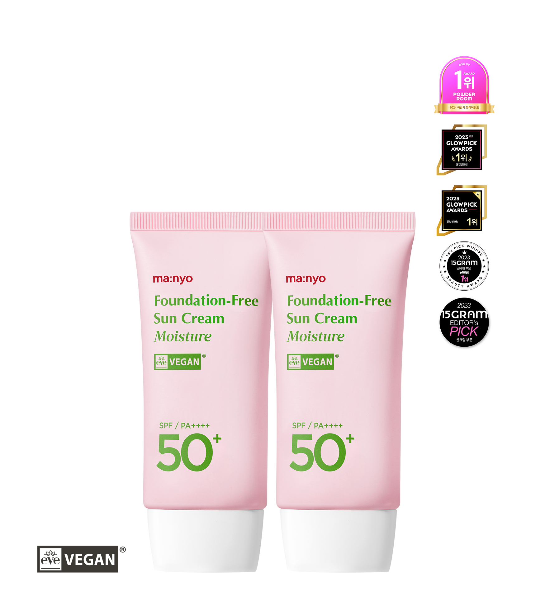 [1+1] 파데프리 선크림 모이스처 50ml