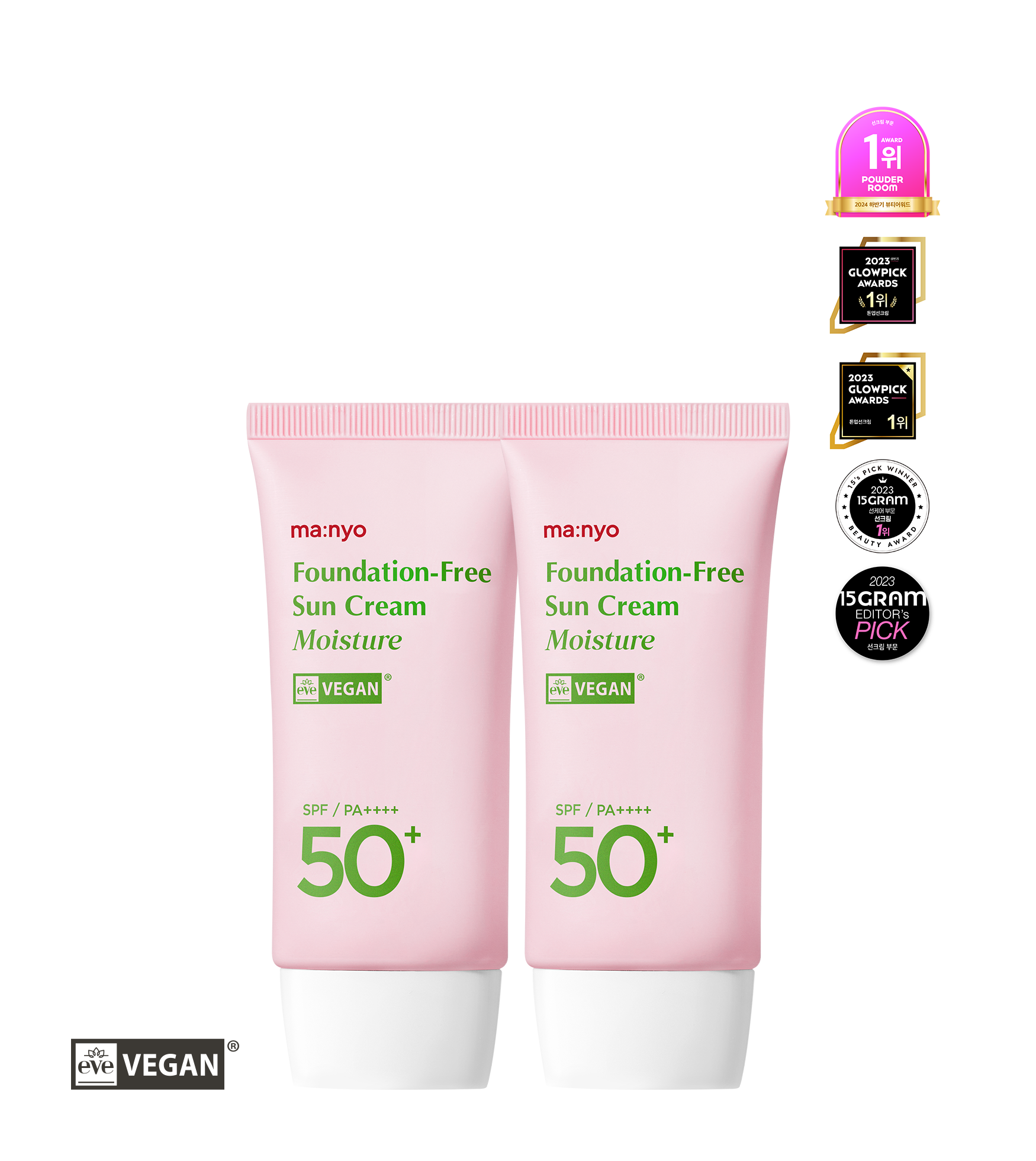 [1+1] 파데프리 선크림 모이스처 50ml