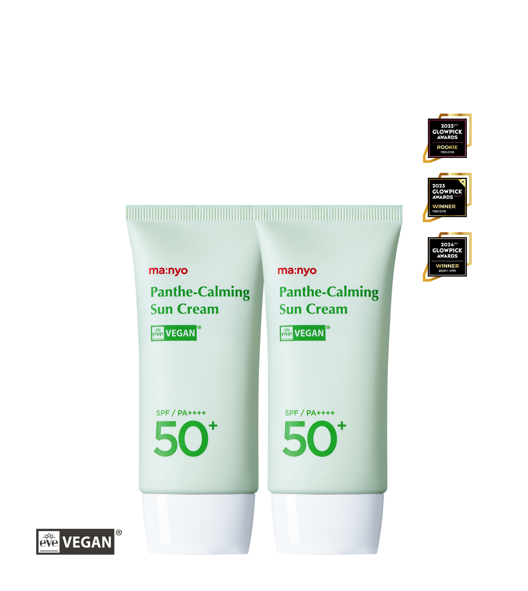 [1+1] 판테카밍 선크림 50ml