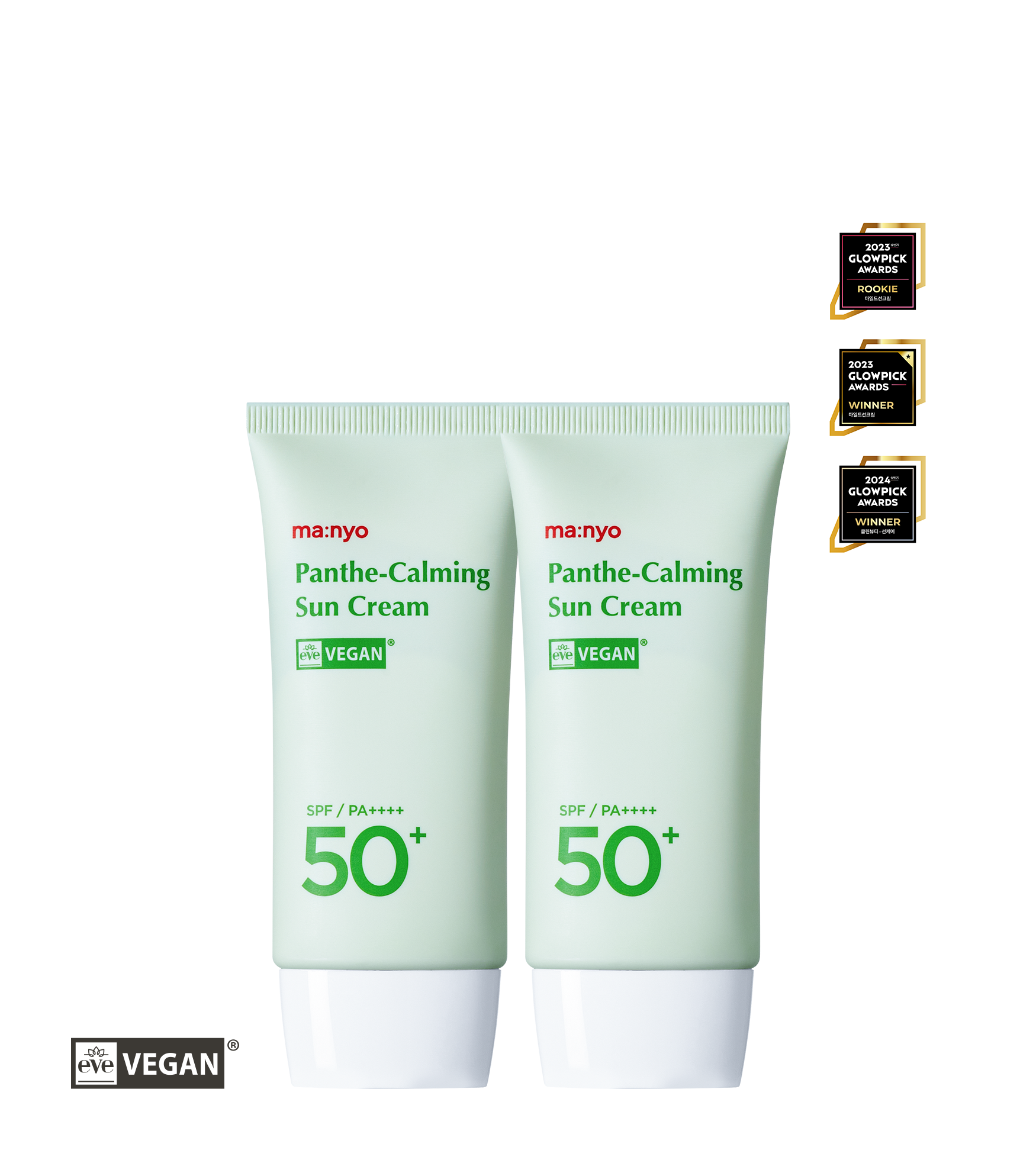 [1+1] 판테카밍 선크림 50ml