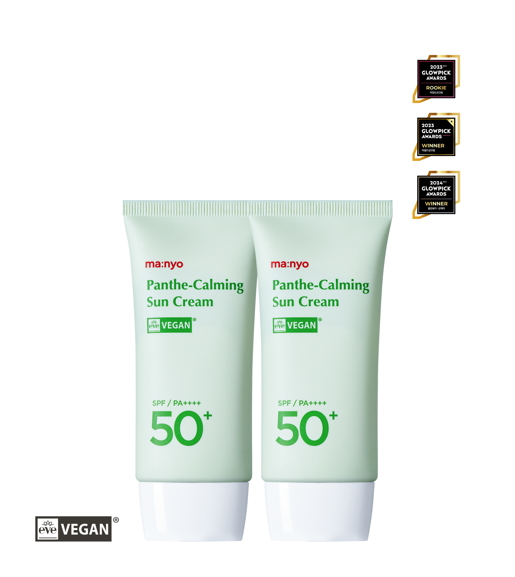 [1+1] 판테카밍 선크림 50ml
