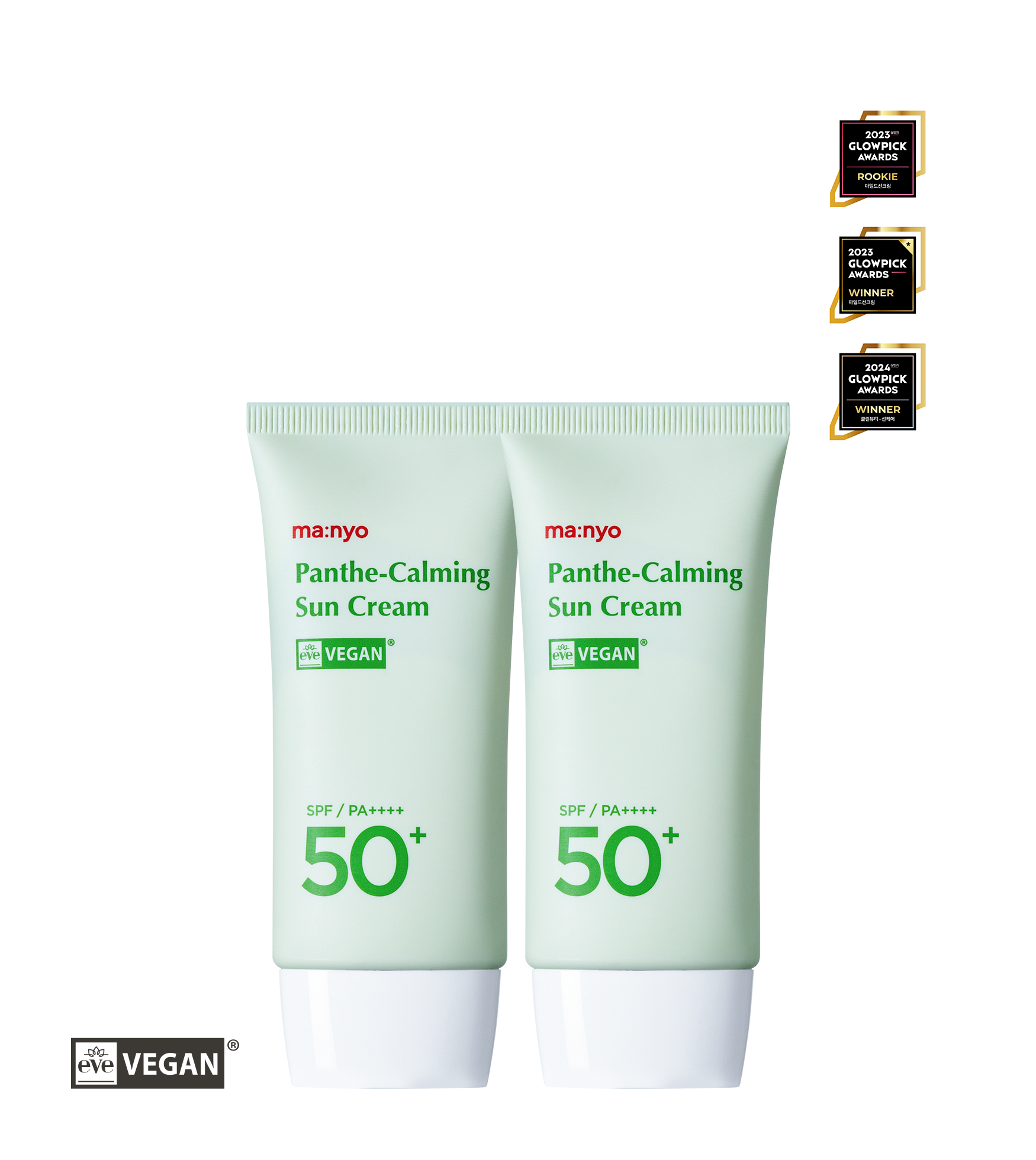 [1+1] 판테카밍 선크림 50ml