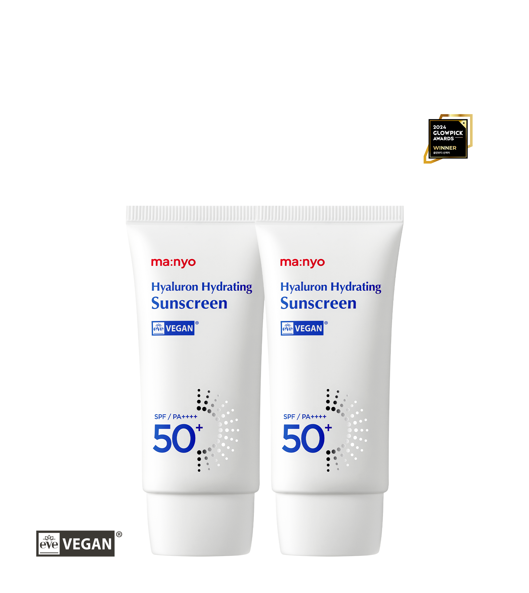 [1+1] 히알루론 하이드레이팅 선크림 50ml