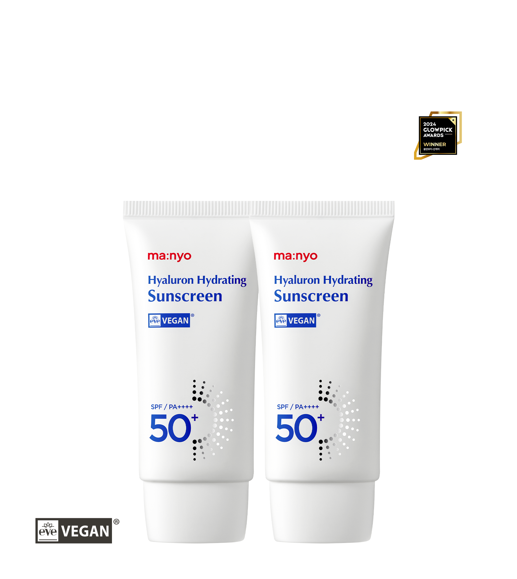 [1+1] 히알루론 하이드레이팅 선크림 50ml