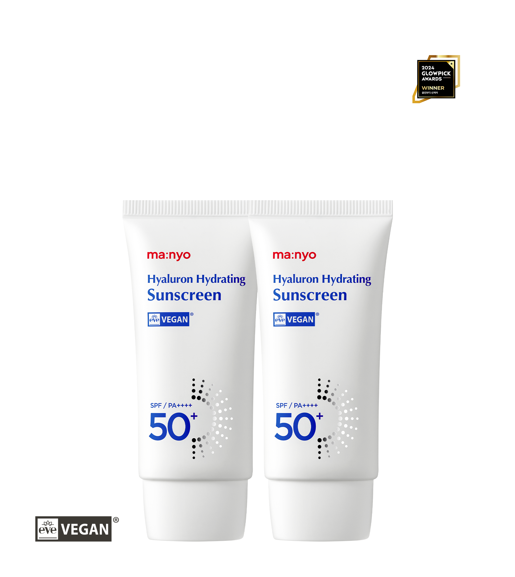 [1+1] 히알루론 하이드레이팅 선크림 50ml