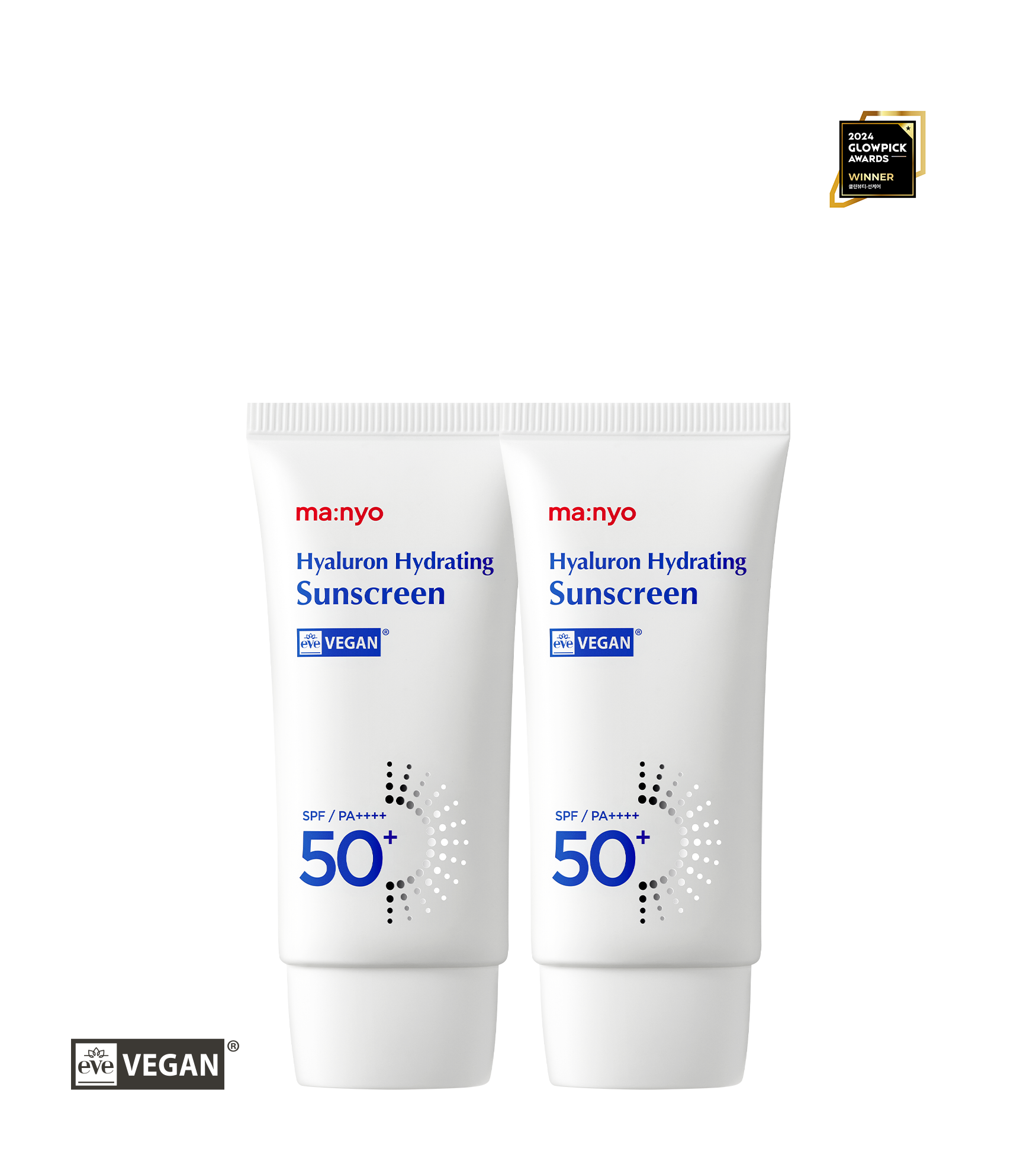 [1+1] 히알루론 하이드레이팅 선크림 50ml