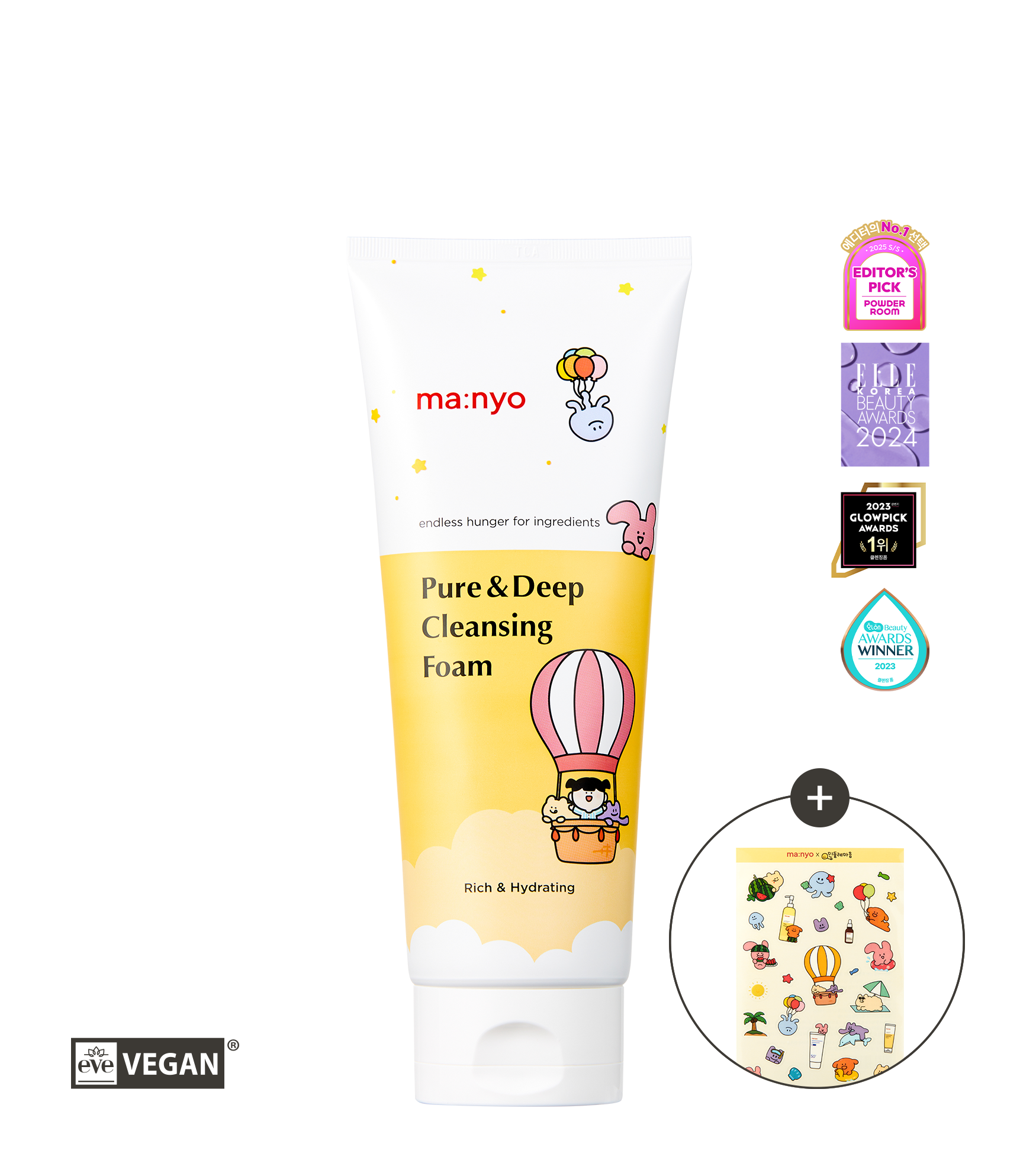 [민들레마음] 퓨어&딥 클렌징 폼 200ml (+증정)