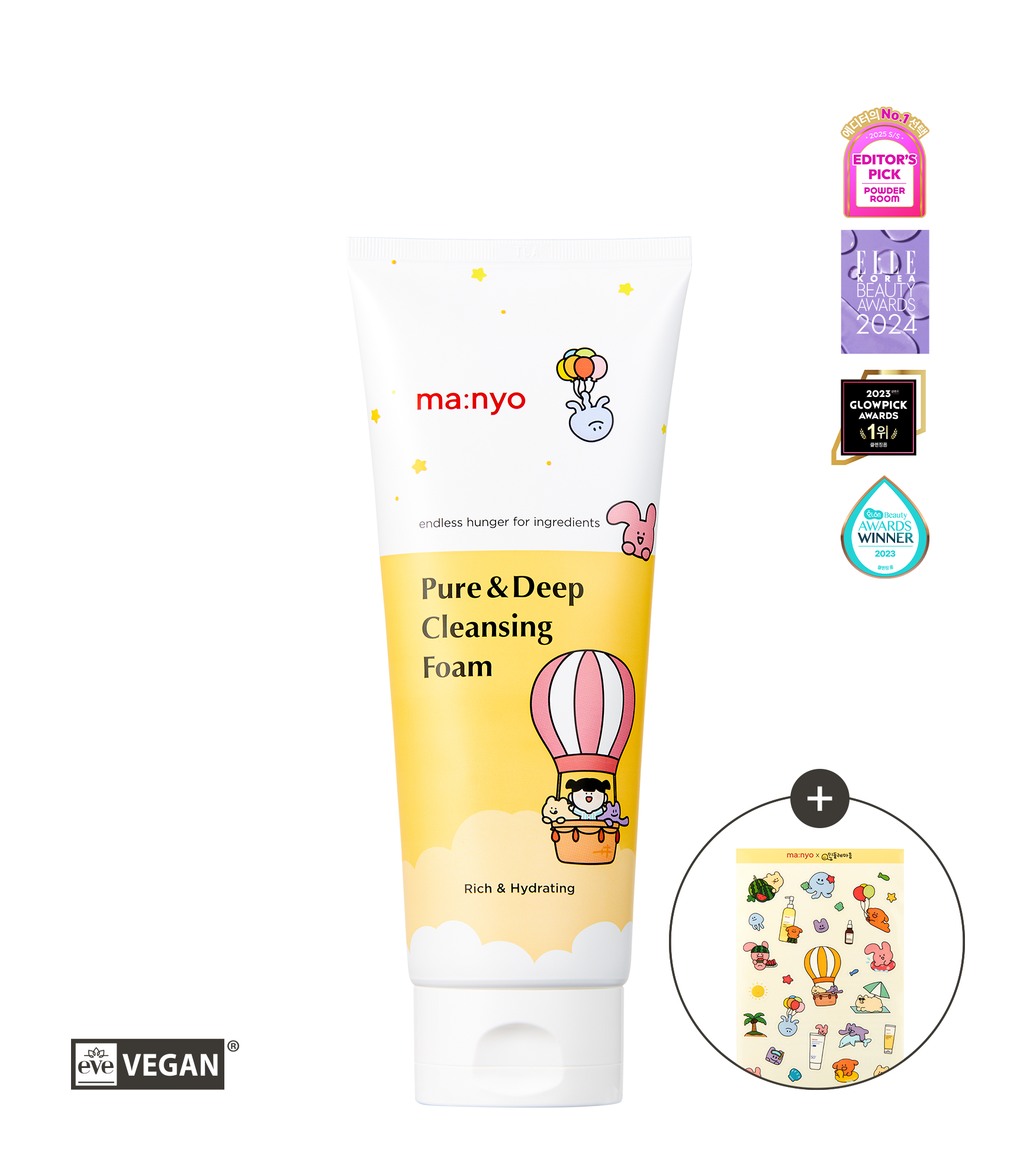 [민들레마음] 퓨어&딥 클렌징 폼 200ml (+증정)