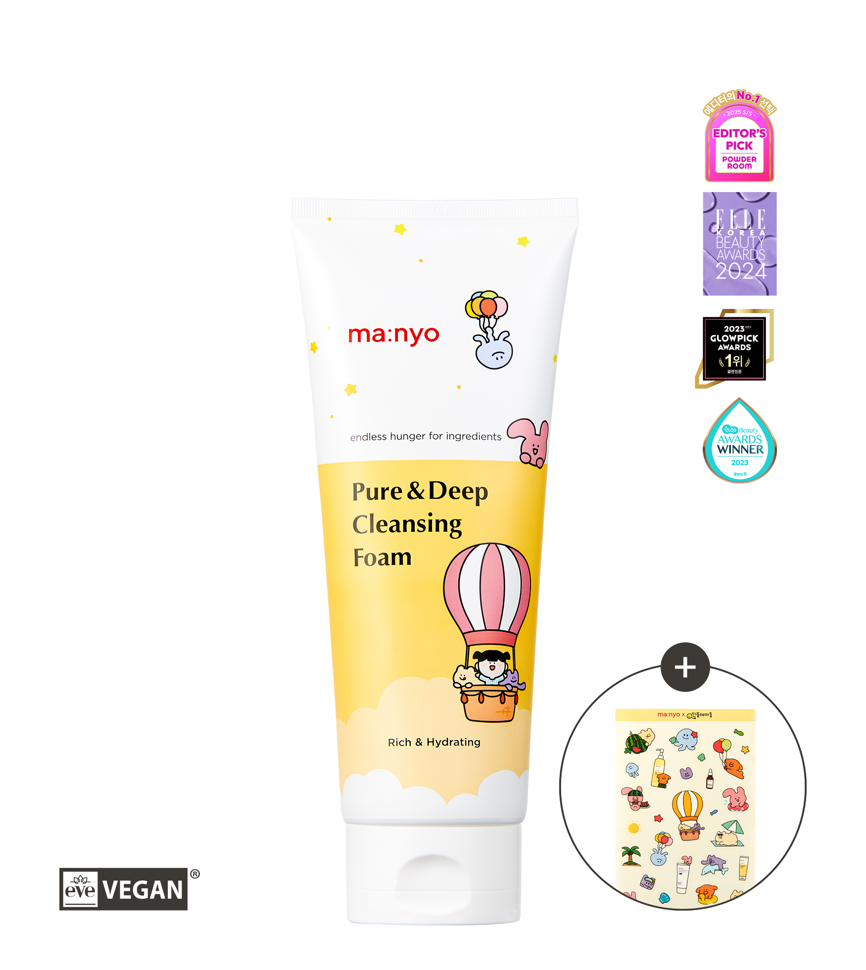 [민들레마음] 퓨어&딥 클렌징 폼 200ml (+증정)