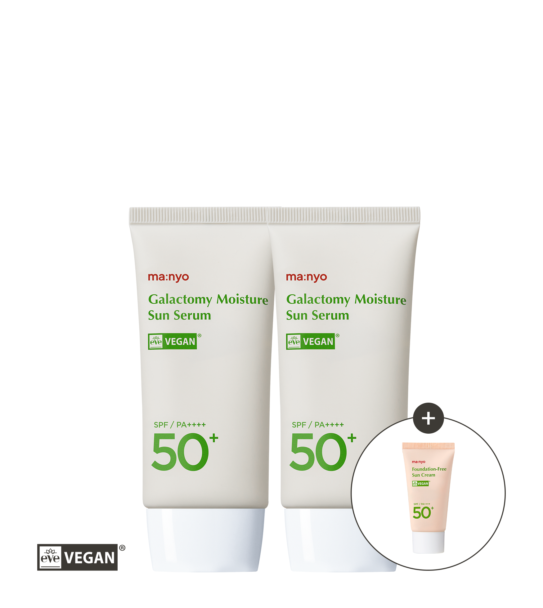 [1+1] 갈락토미 모이스처 선 세럼 50ml (+증정)