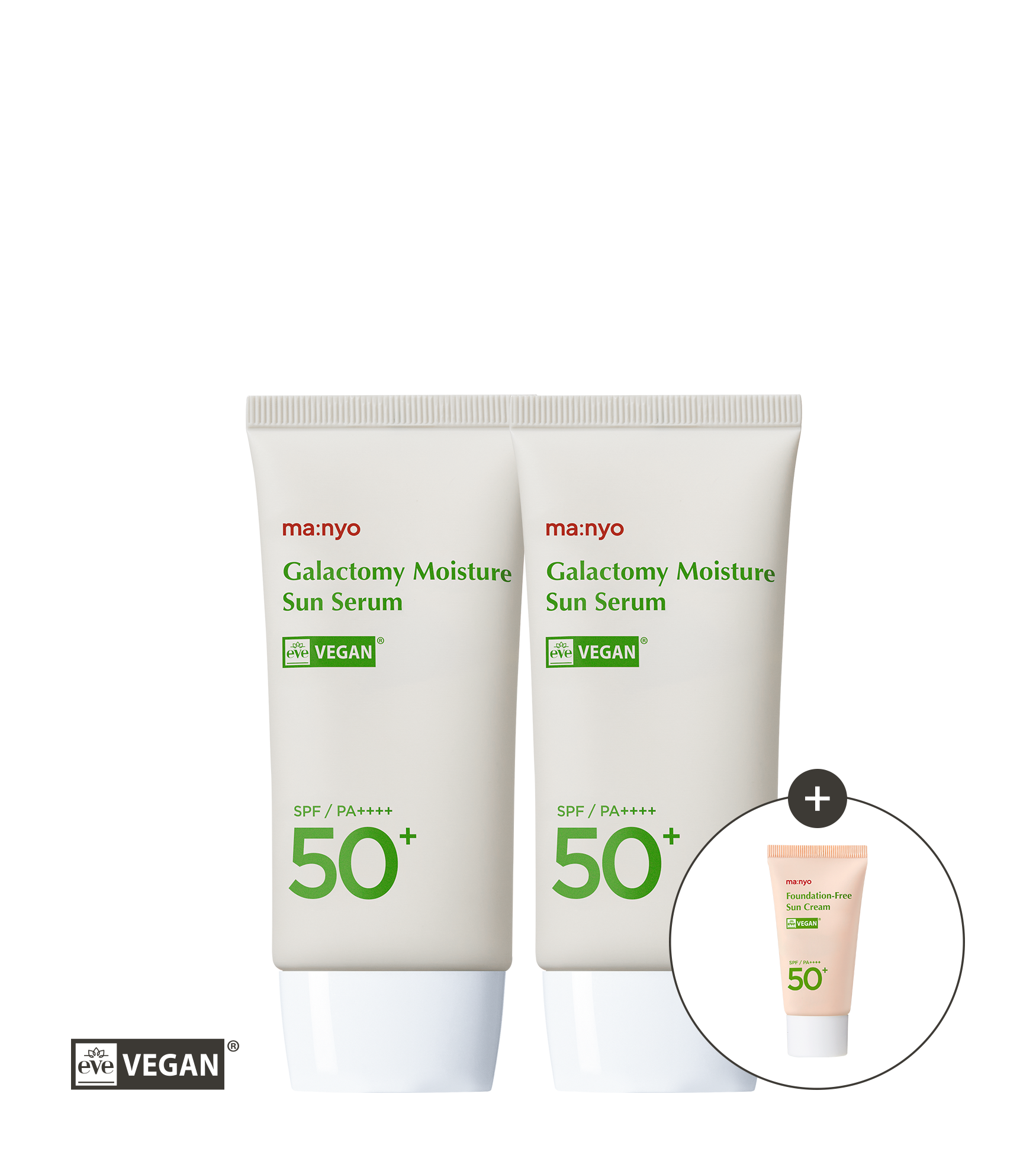 [1+1] 갈락토미 모이스처 선 세럼 50ml (+증정)
