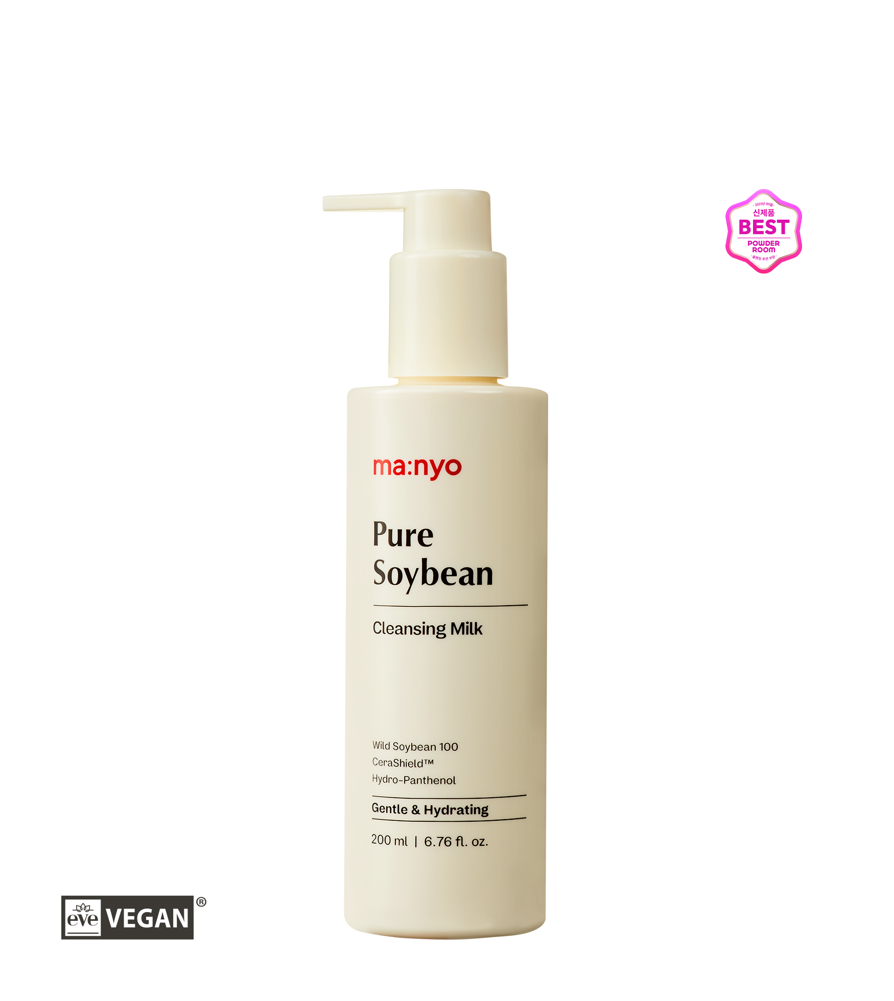 퓨어 소이빈 클렌징 밀크 200ml