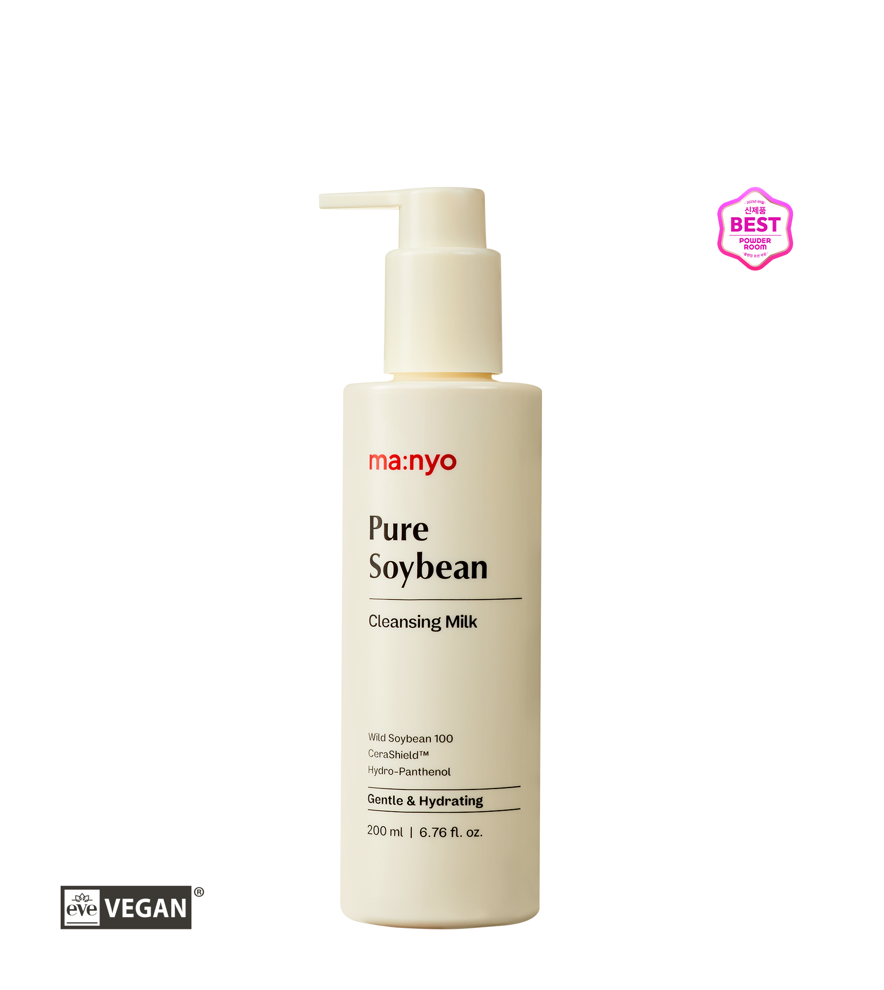 퓨어 소이빈 클렌징 밀크 200ml