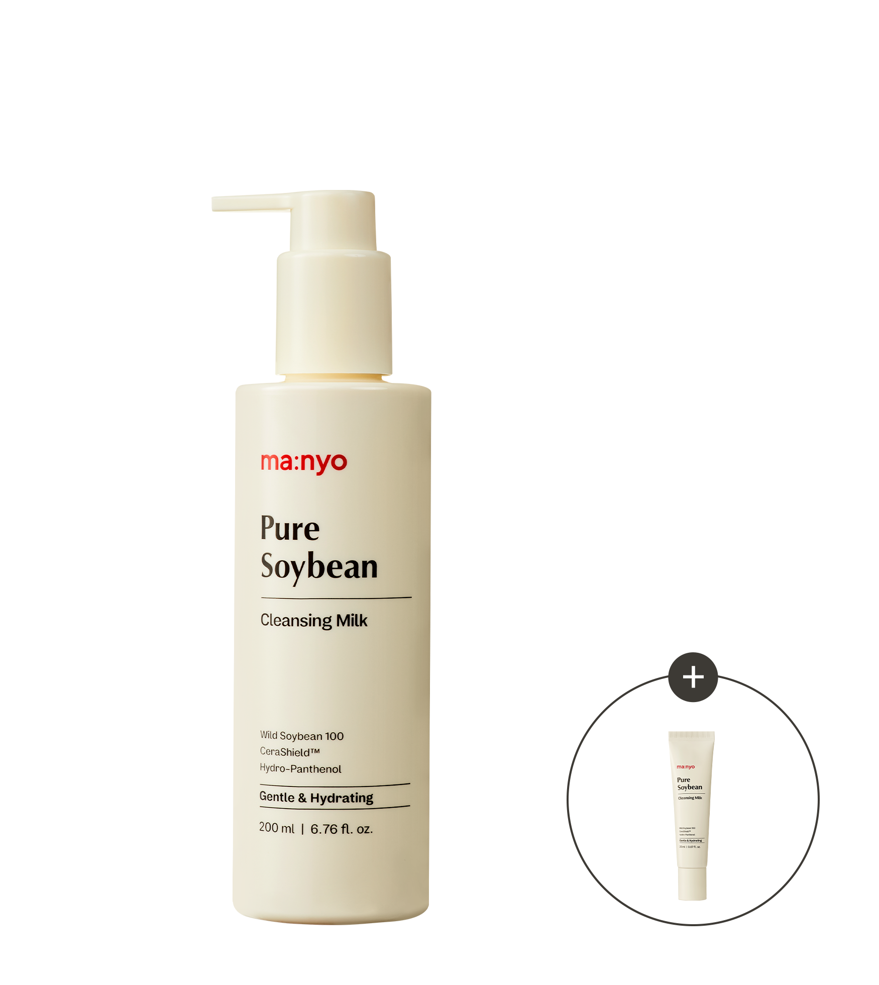 퓨어 소이빈 클렌징 밀크 200ml (+증정)