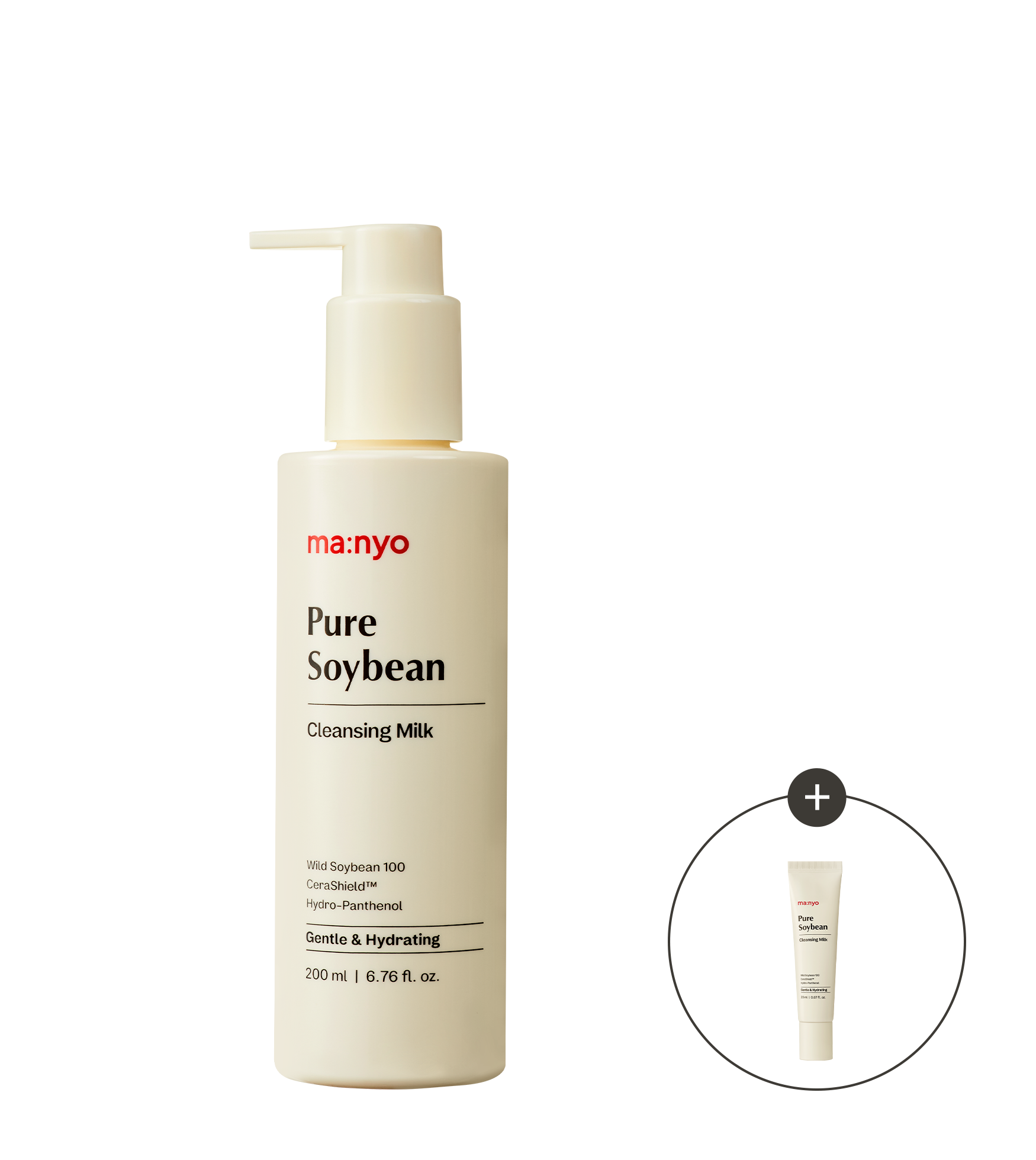 퓨어 소이빈 클렌징 밀크 200ml (+증정)