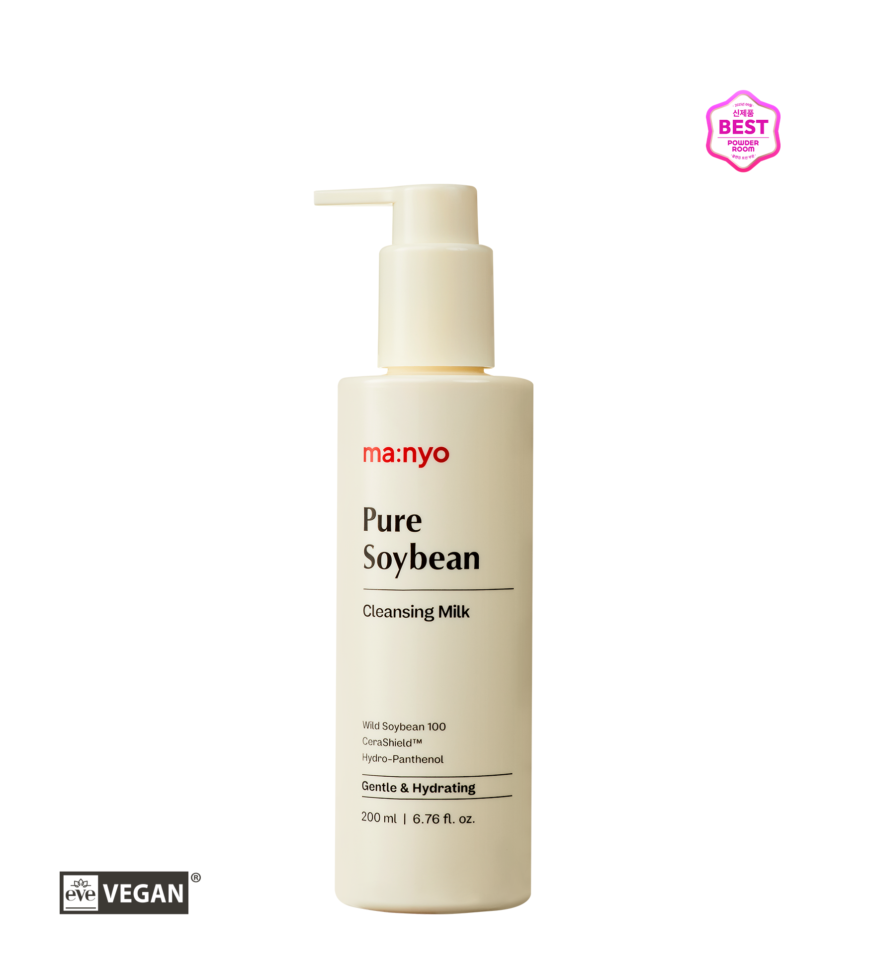 퓨어 소이빈 클렌징 밀크 200ml